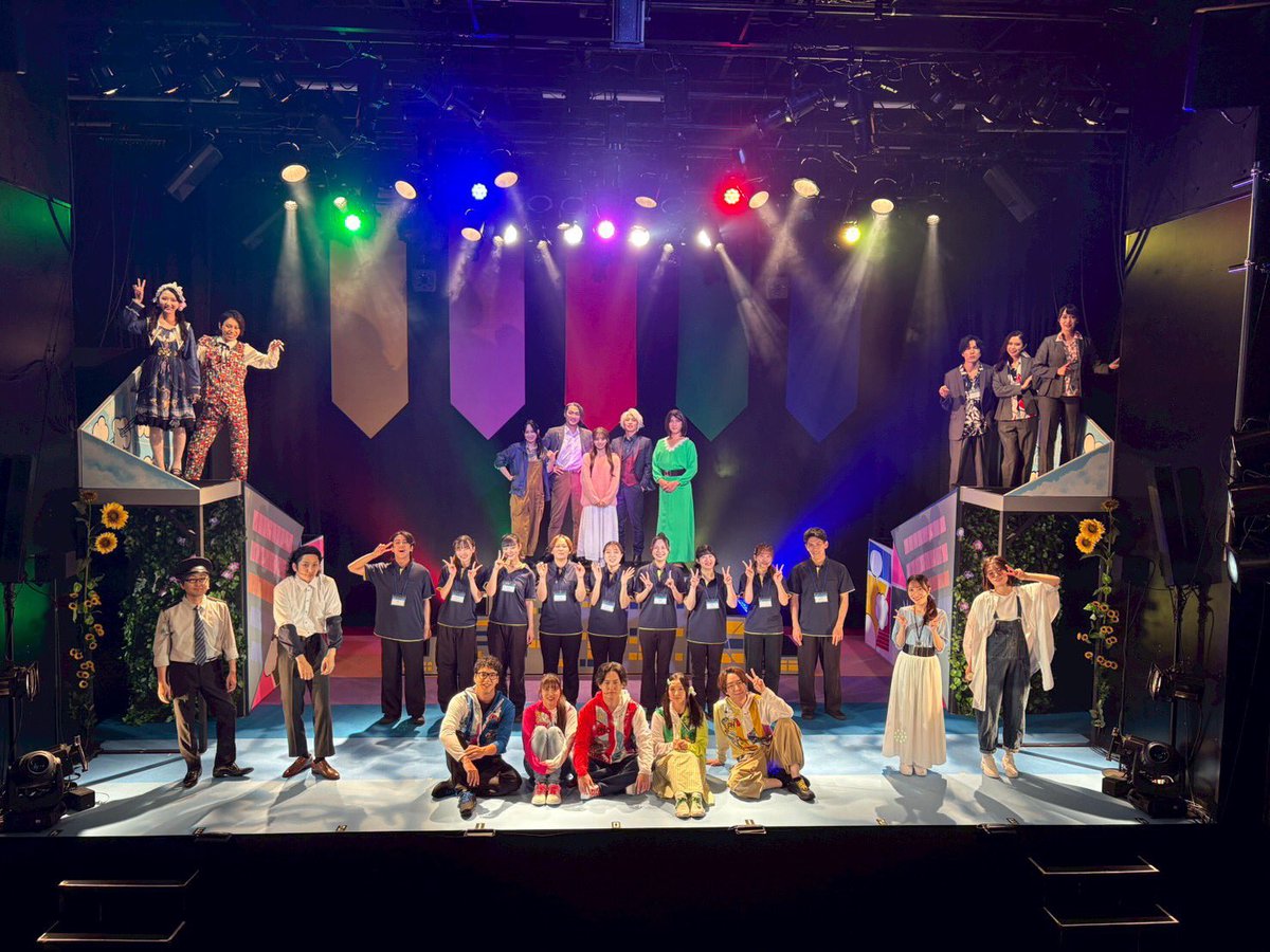 #イリクラ2025 

無事に千秋楽を迎えることができました。
観劇してくださった皆さまありがとうございましたっ！
ロンとして過ごしたこの期間、とても暖かくて幸せでした。出会ってくれたみなさん、ありがとうございました😊

この先の望ちゃんが幸せでありますように😌🍀

ロン役　中野郁海❤️