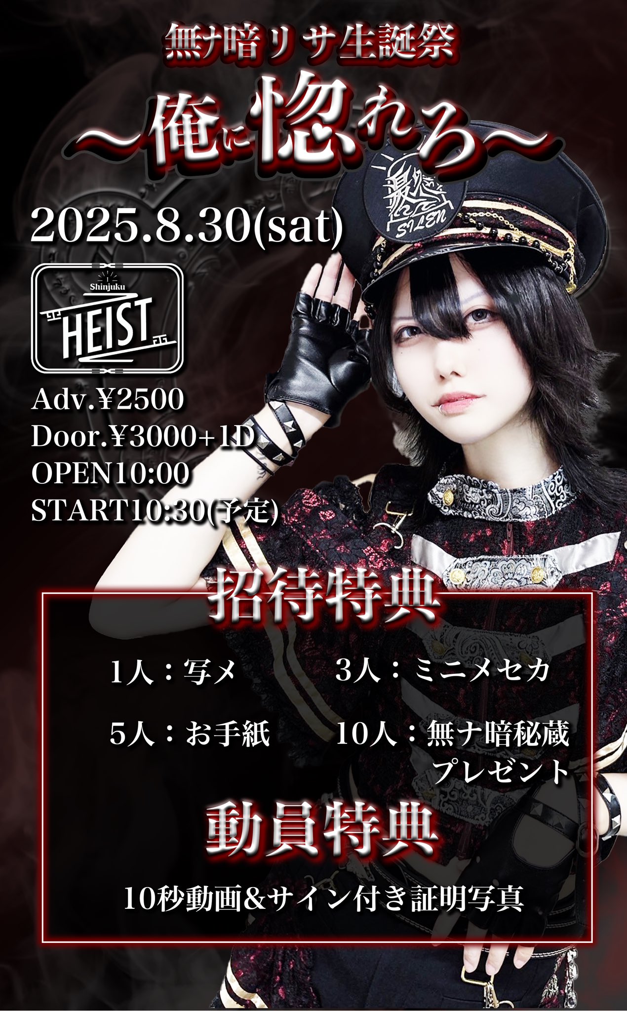 きょんちゃんになります FFWK1h9aIAE4jgr.jpg