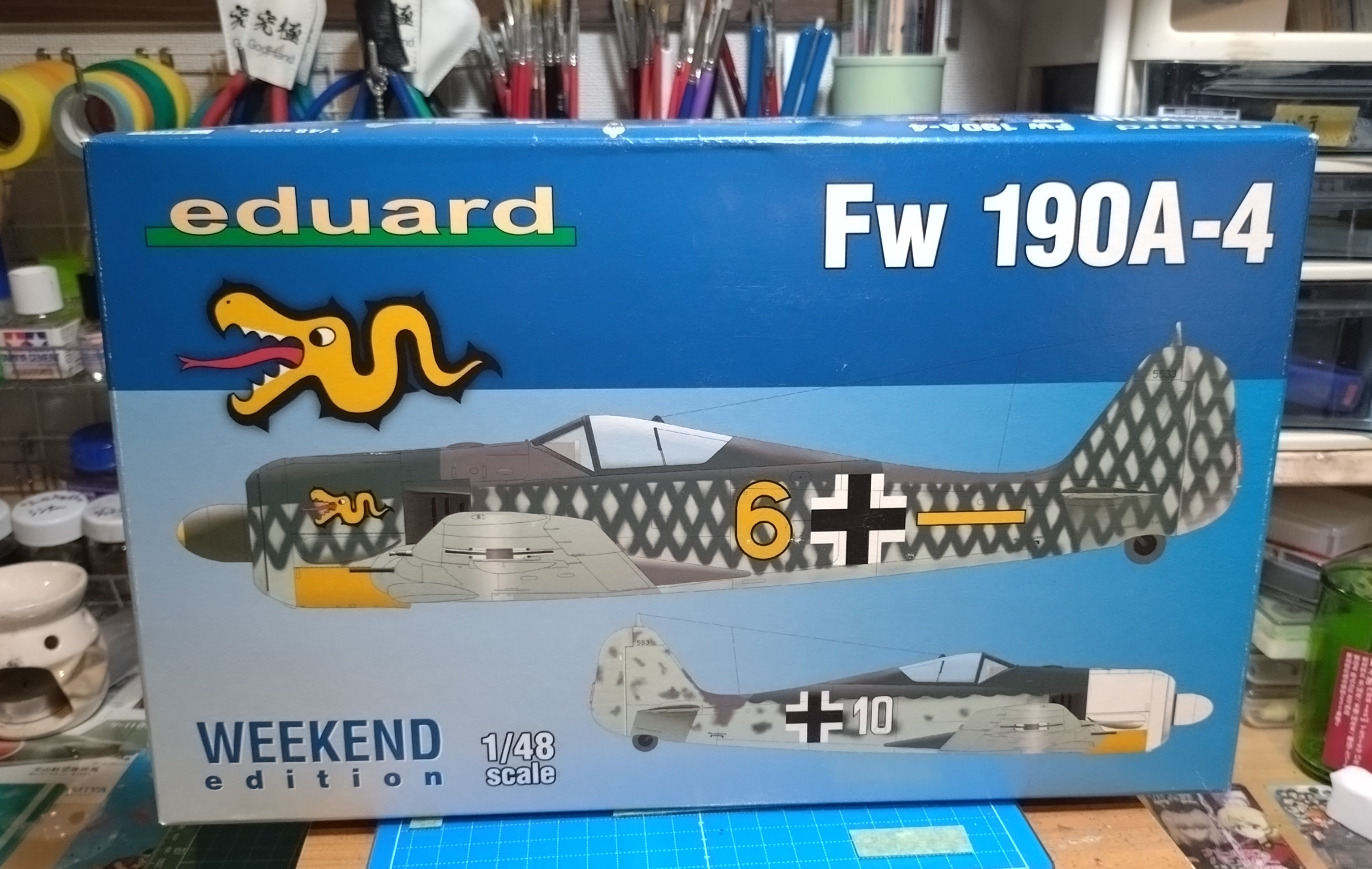 ⭐️armrykn♡です 楽天市場】【中古】A BATHING APE | アベイシングエイプ MAD STA