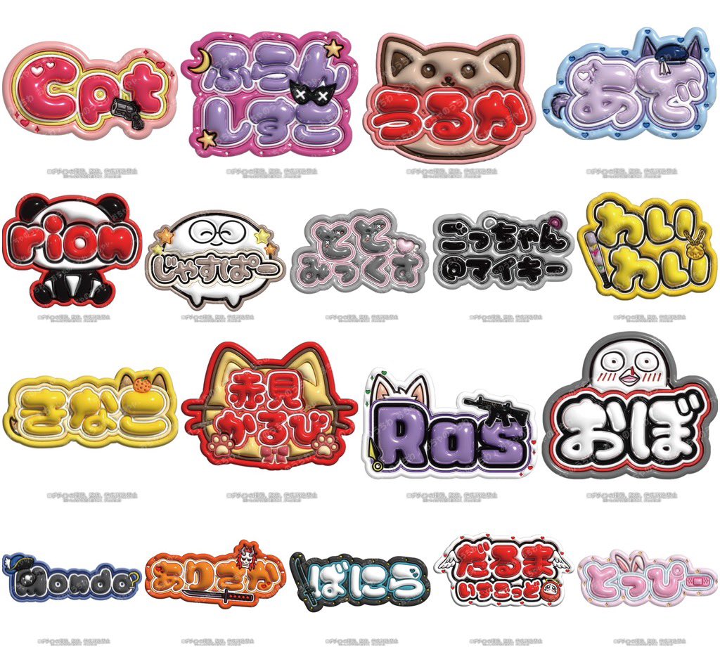 CRAZY RACCOON CRフェス クレイジーラクーン ぷっくりネームボード 1