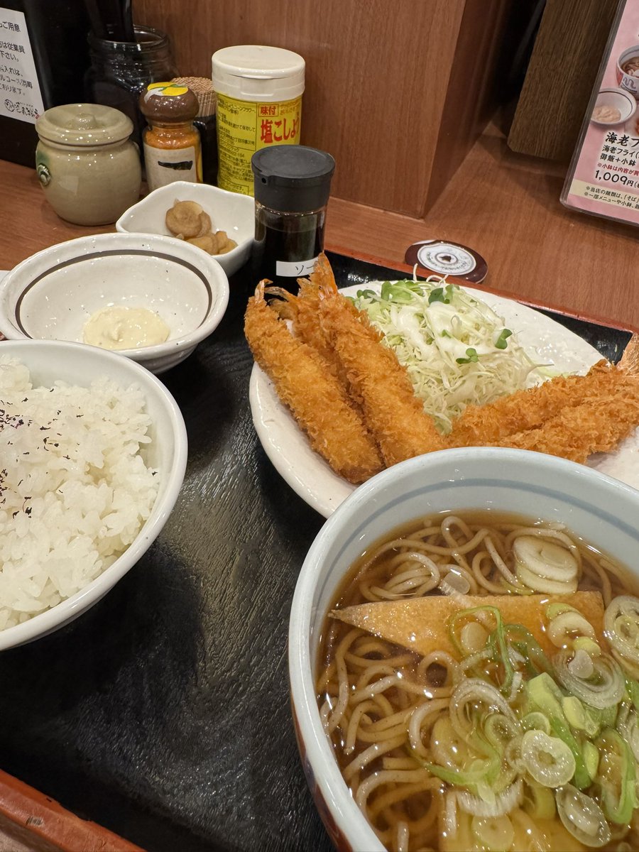 コレで1110円は安いと思っている