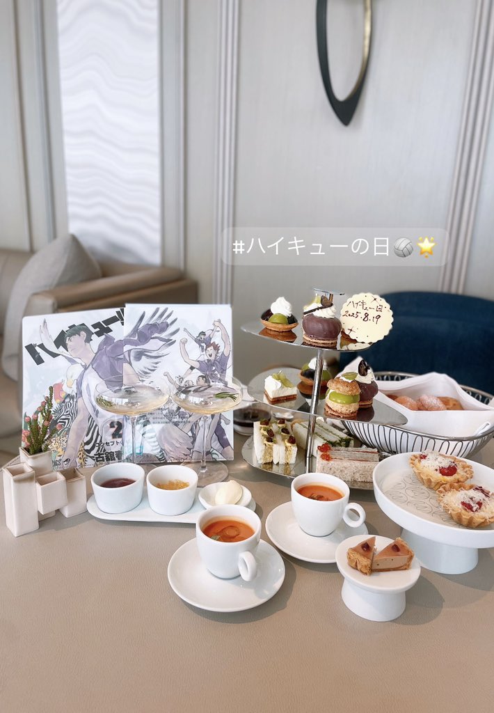 くる🐶 tweet media