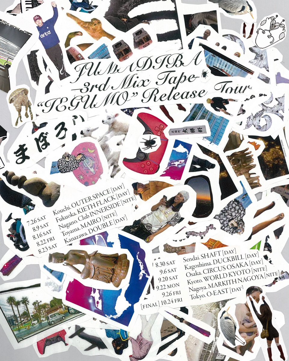 IEGUMO  JAPAN Tour 🇯🇵
引き続きよろしくです