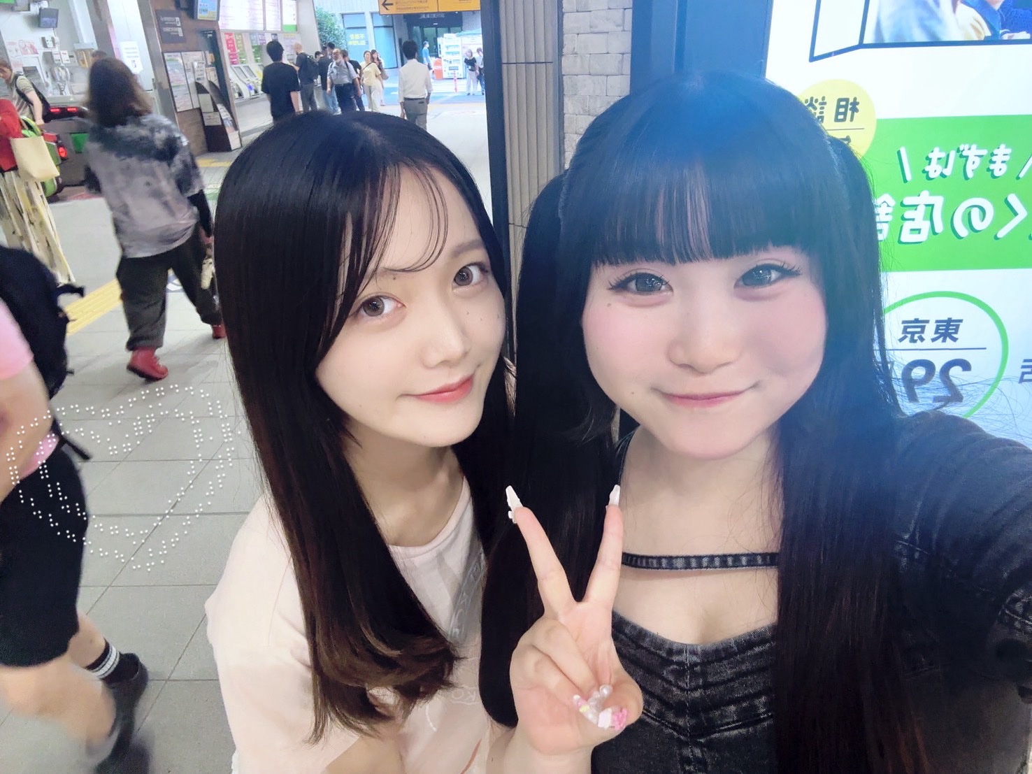 苺ちゃん様一枚 佐々木 on X: 