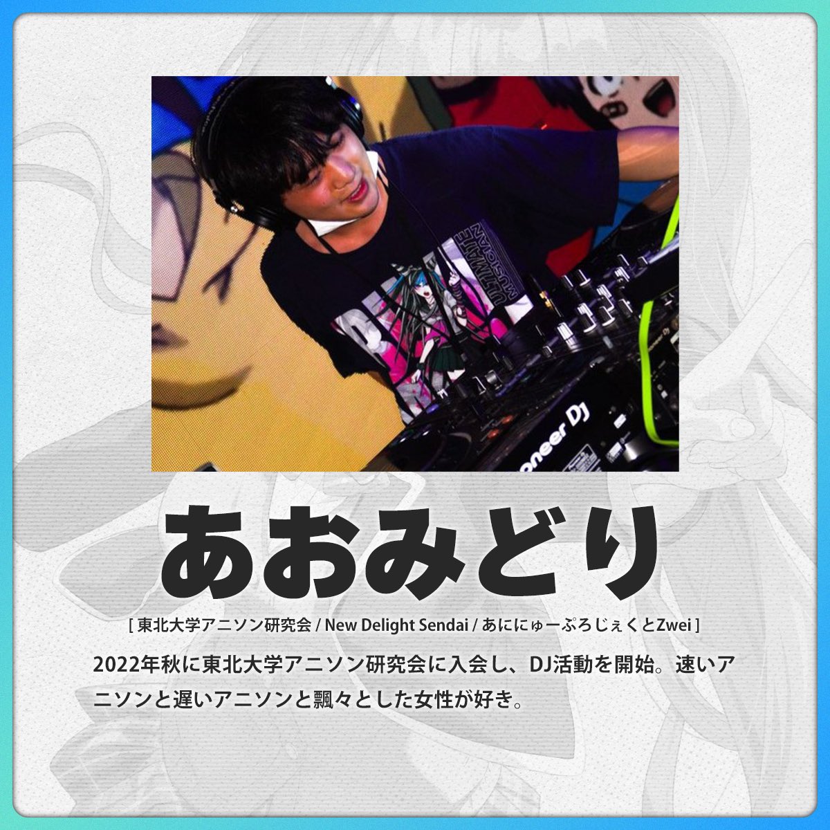 あらもー (@AramoJP) / X