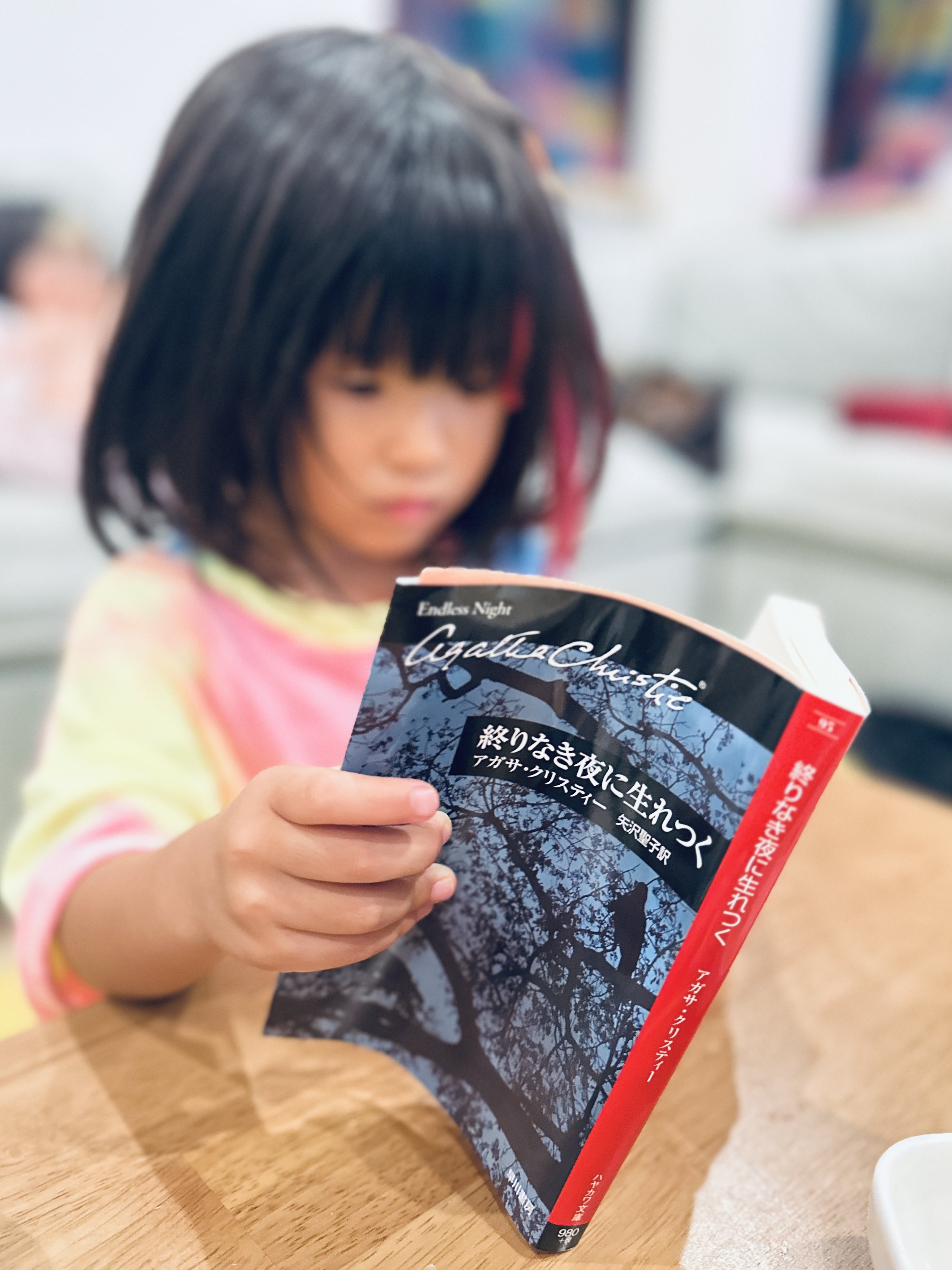 伊勢新九朗 (@ise_books) / X