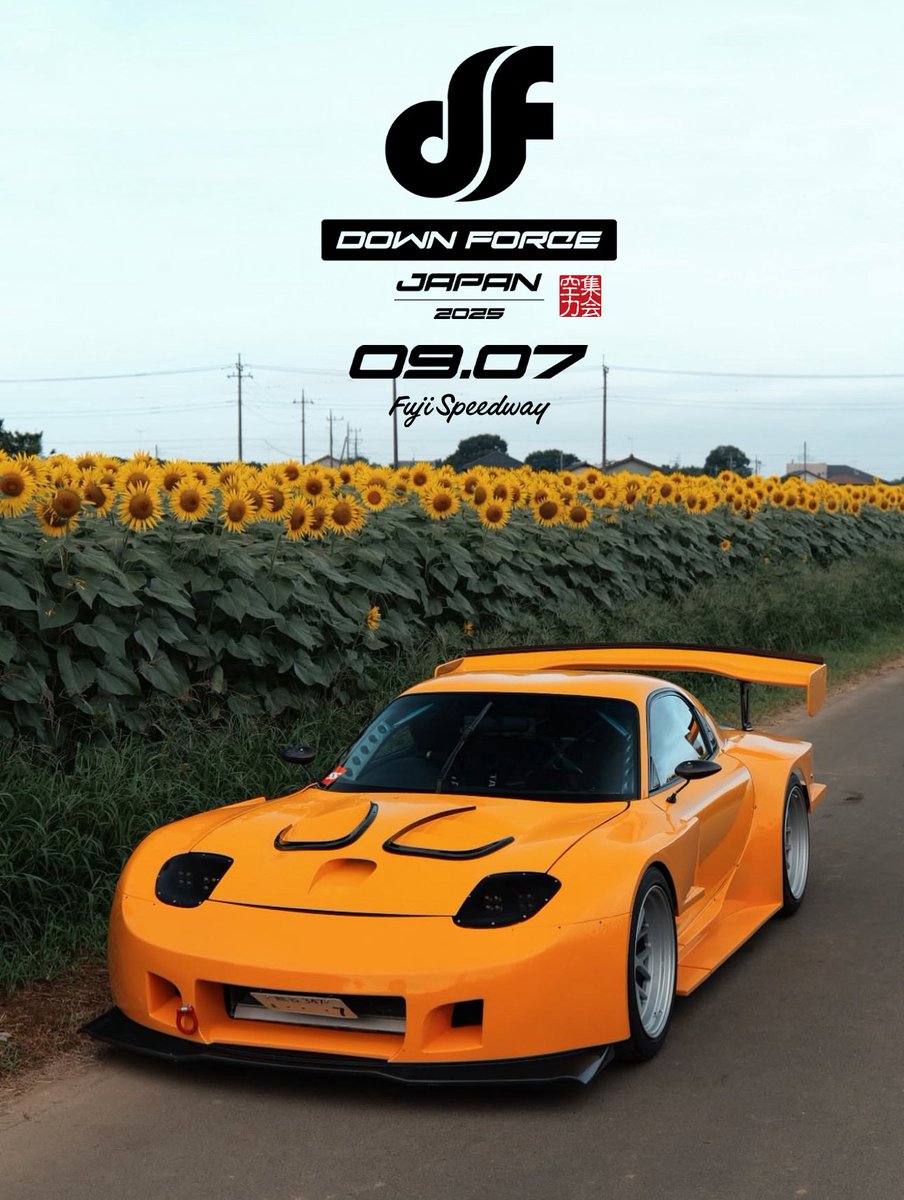 Down_Force_JP's tweet photo. DOWN FORCE JAPAN 2025 in 富士
GUEST MACHINE / Takumi's FD3S

#レーシングカスタム特化型ミーティング
#行くぜDFJ #空力集会 https://t.co/ACZeEhgqZG