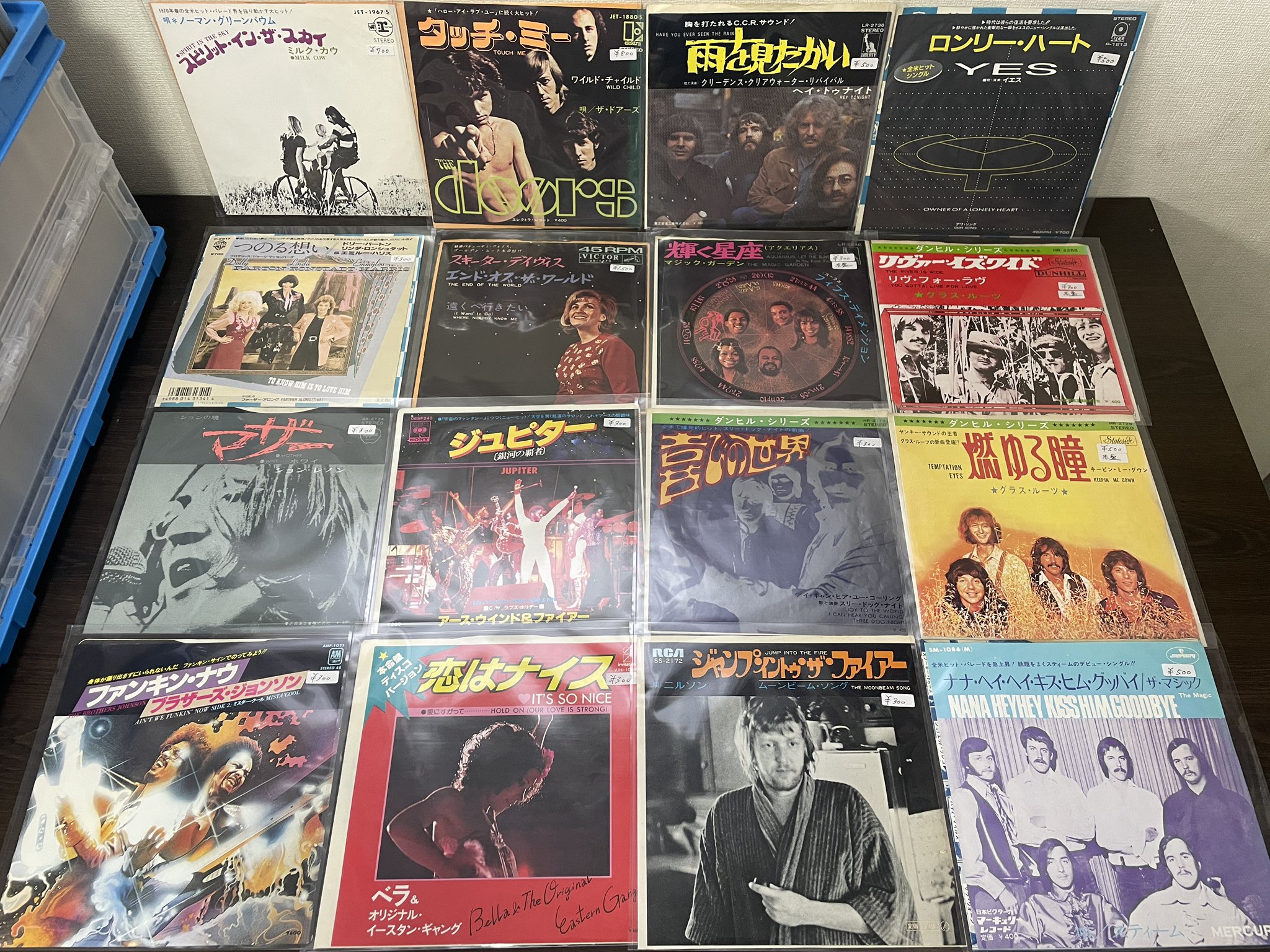 A*A様 洋楽レコード【※帯のみ】52枚まとめ売り 洋楽レコード☆4枚セット - メルカリ