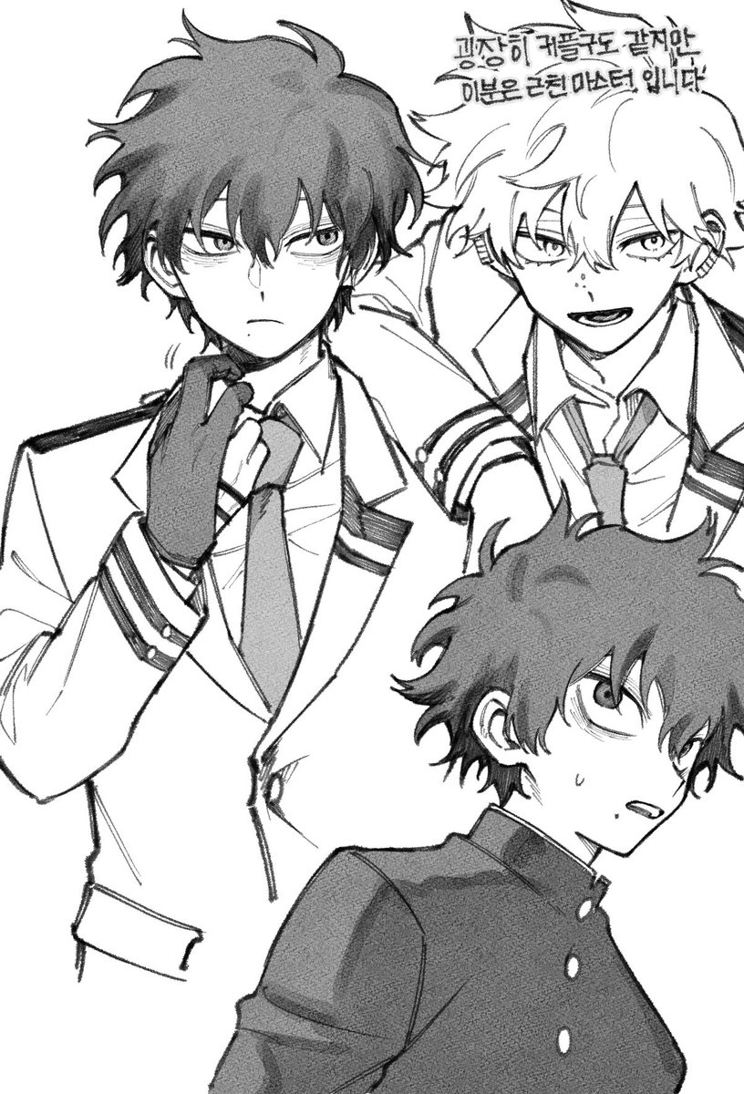 🧋 (@xpszhsndlwnj) on Twitter photo 