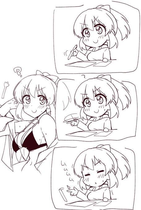 む むむ むむむ? って何分持つかなってrkgk 