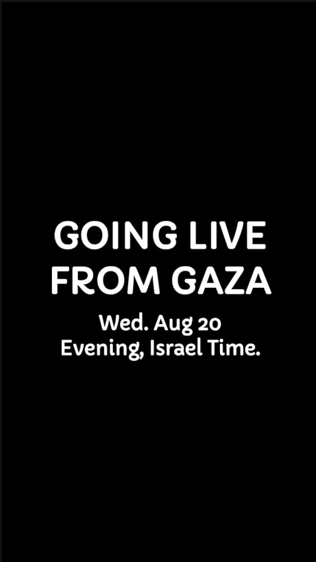 Mossad Commentary (@mossadil) on Twitter photo ๐จ For the first time, weโre going LIVE on <a href="/MOSSADil/">Mossad Commentary</a>, straight from Gaza.
At Kerem Shalom Crossing, as guests of the Ministry of Defense, weโll show you the reality:
โข Thousands of tons of aid piled up.
โข Food meant for Gazans, blocked from reaching them.
โข Why? Because ๐จ For the first time, weโre going LIVE on <a href="/MOSSADil/">Mossad Commentary</a>, straight from Gaza.
At Kerem Shalom Crossing, as guests of the Ministry of Defense, weโll show you the reality:
โข Thousands of tons of aid piled up.
โข Food meant for Gazans, blocked from reaching them.
โข Why? Because
