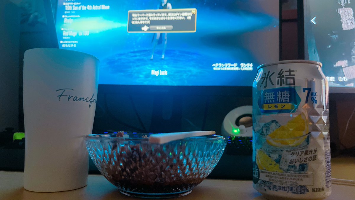M_96nya's tweet photo. 🍋 https://t.co/F2kUB8BtdQ