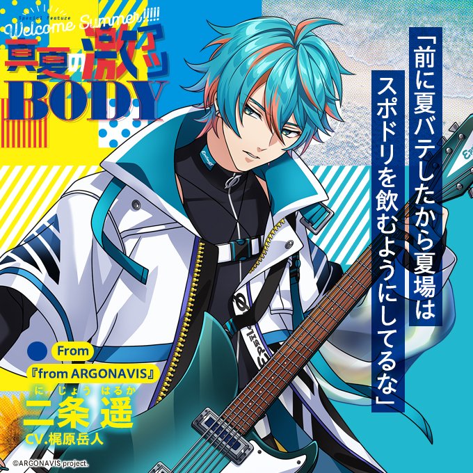 やみぞー (@ya3z03) / Posts / X