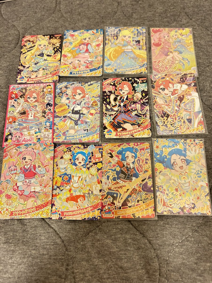 アイプリプレゼント企画
参加方法 フォロー、リポスト、リプ
 当選者1名
締切日 8月末
当選した方にはこちらからDMお伺いいたします。その際は希望のカード最大3枚までお好きなやつを選んでいただき、プレゼントさせて頂きます。サインカードの場合は1枚のみとなります。