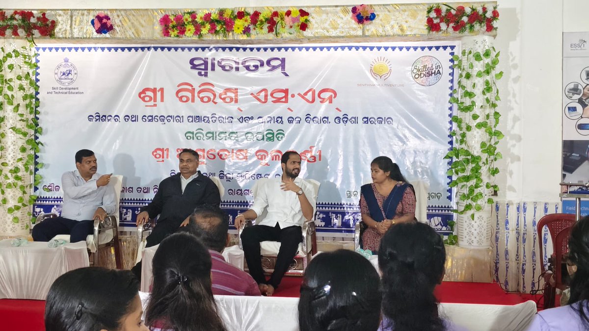 deex_rayagada's tweet photo. Today,  Shri Girish S.N, IAS, Commissioner-cum-Secretary, PR &amp; DW Deptt., Odisha and Collector &amp; District Magistrate, Rayagada, visited the District Skill Centre, Ambaguda, Rayagada and interacted with the trainees Field Technician &amp; Computer Peripheral Job Role under Nua Odisha. https://t.co/50xnGjhg9b