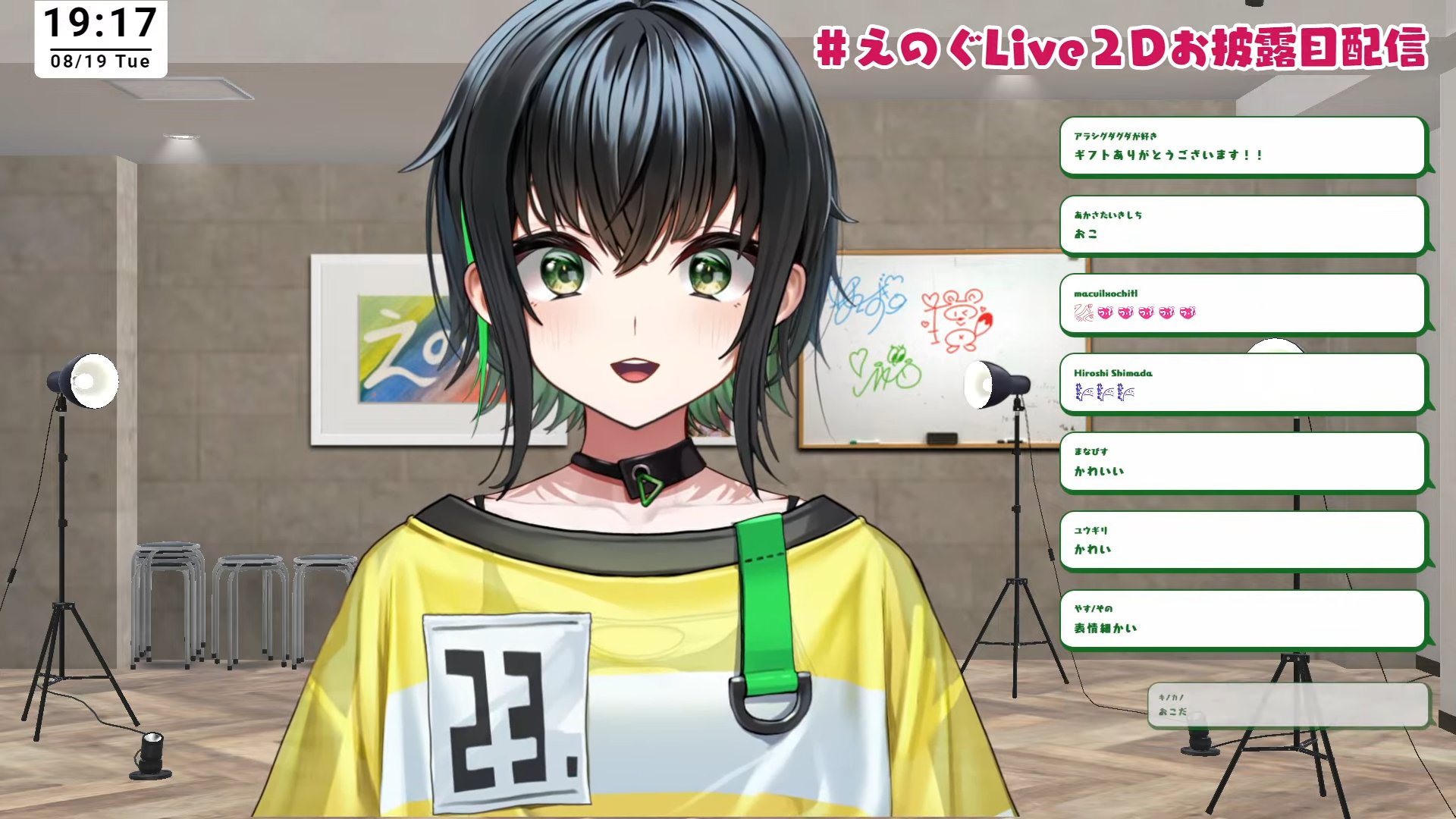 さっちゃん様(。uωu)♪❤️お纏め発送総数25点 さっちゃん❤️‍🔥🌸 on X: 