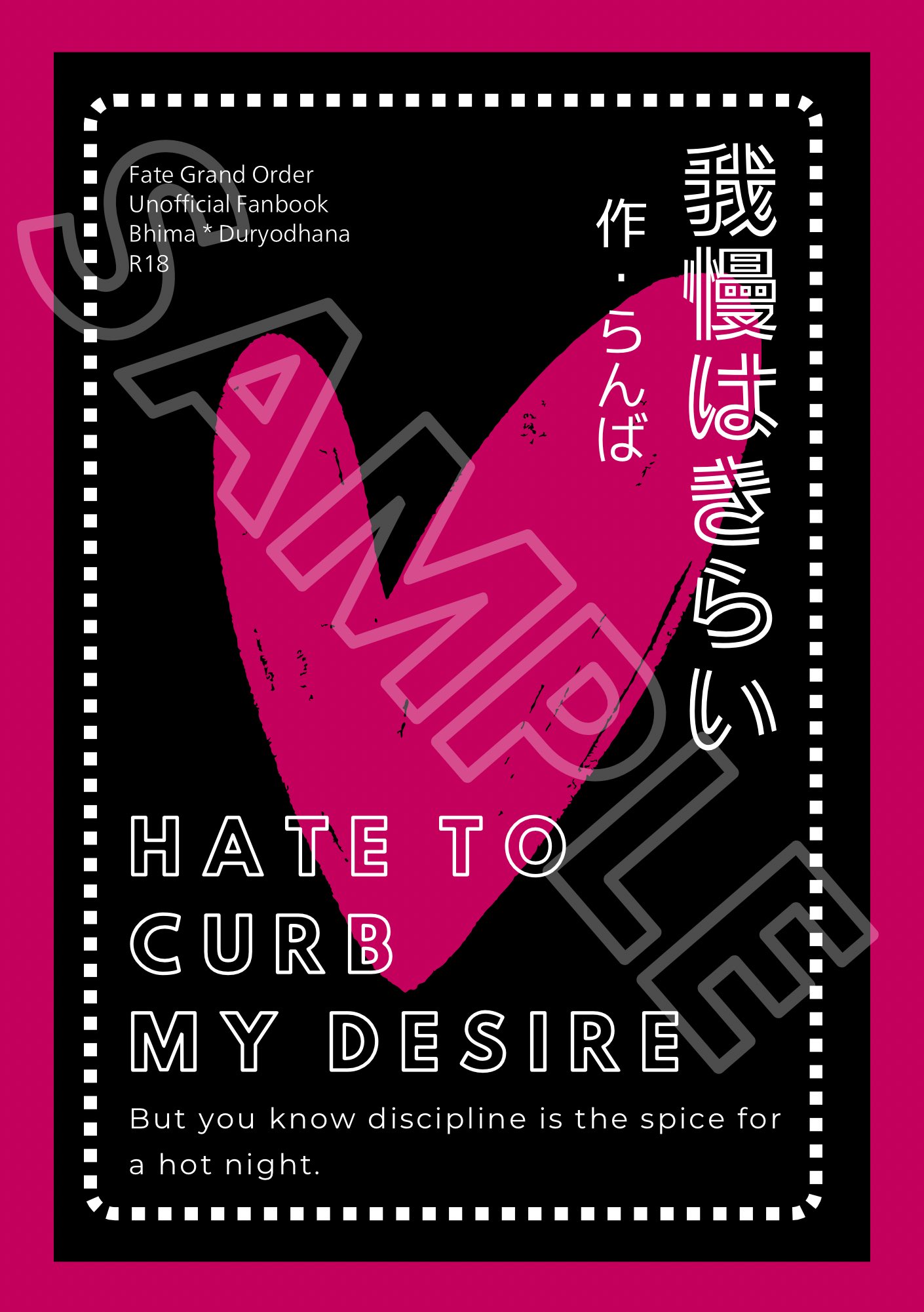 こんぶ (@sakikonbu) / X