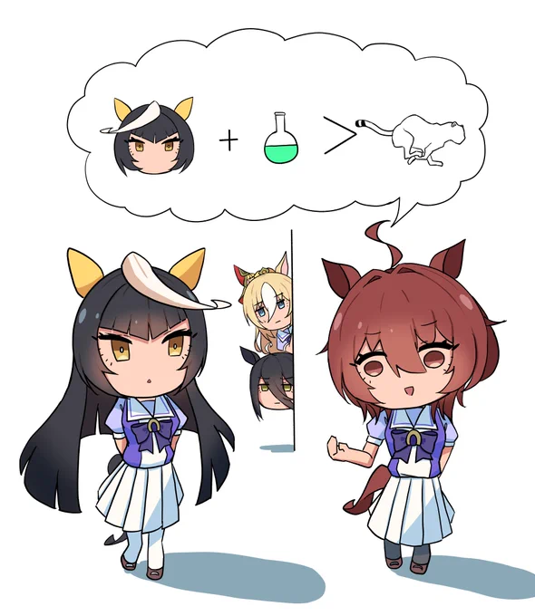 ライトオ+