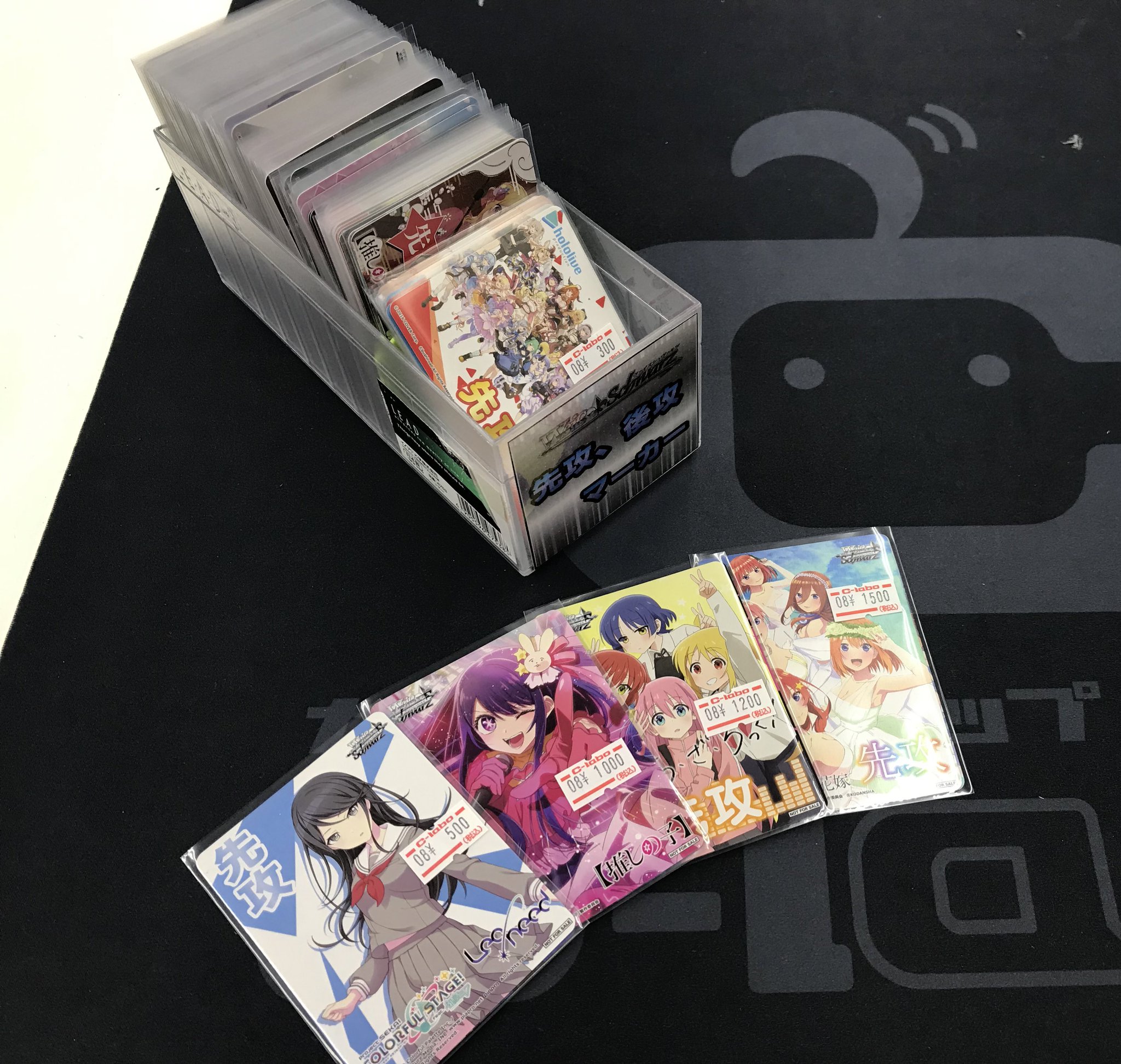 ボボボーボ・ボーボボ ヴィレッジヴァンガード 限定 カード ファイル セット TVアニメ20周年「ボボボーボ・ボーボボ」 ヴィレッジヴァン