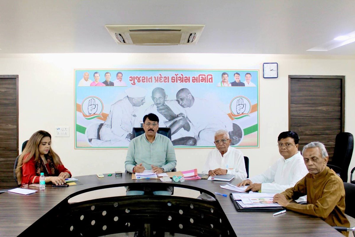 Amit Chavda (@amitchavdainc) on Twitter photo संगठन सृजन अभियान के अंतर्गत <a href="/INCGujarat/">Gujarat Congress</a> की सहप्रभारी श्रीमती <a href="/SubhashiniSY/">Subhashini Sharad Yadav</a> जी की उपस्थिति में पाटण, बनासकांठा, अरवल्ली, साबरकांठा और कच्छ जिला/ शहर कांग्रेस के अध्यक्ष तथा प्रदेश निरीक्षकों के साथ समीक्षा बैठक। संगठन सृजन अभियान के अंतर्गत <a href="/INCGujarat/">Gujarat Congress</a> की सहप्रभारी श्रीमती <a href="/SubhashiniSY/">Subhashini Sharad Yadav</a> जी की उपस्थिति में पाटण, बनासकांठा, अरवल्ली, साबरकांठा और कच्छ जिला/ शहर कांग्रेस के अध्यक्ष तथा प्रदेश निरीक्षकों के साथ समीक्षा बैठक।