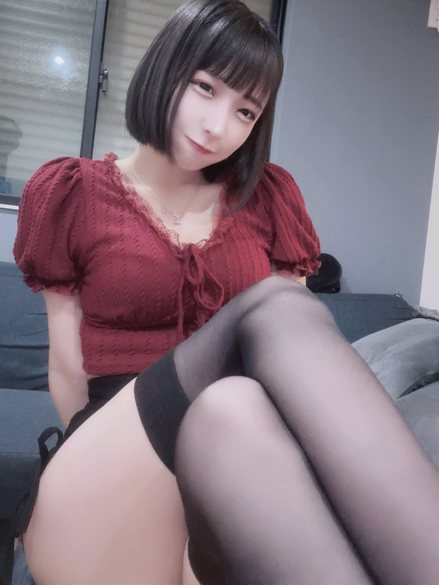 もっと下にして欲しい？