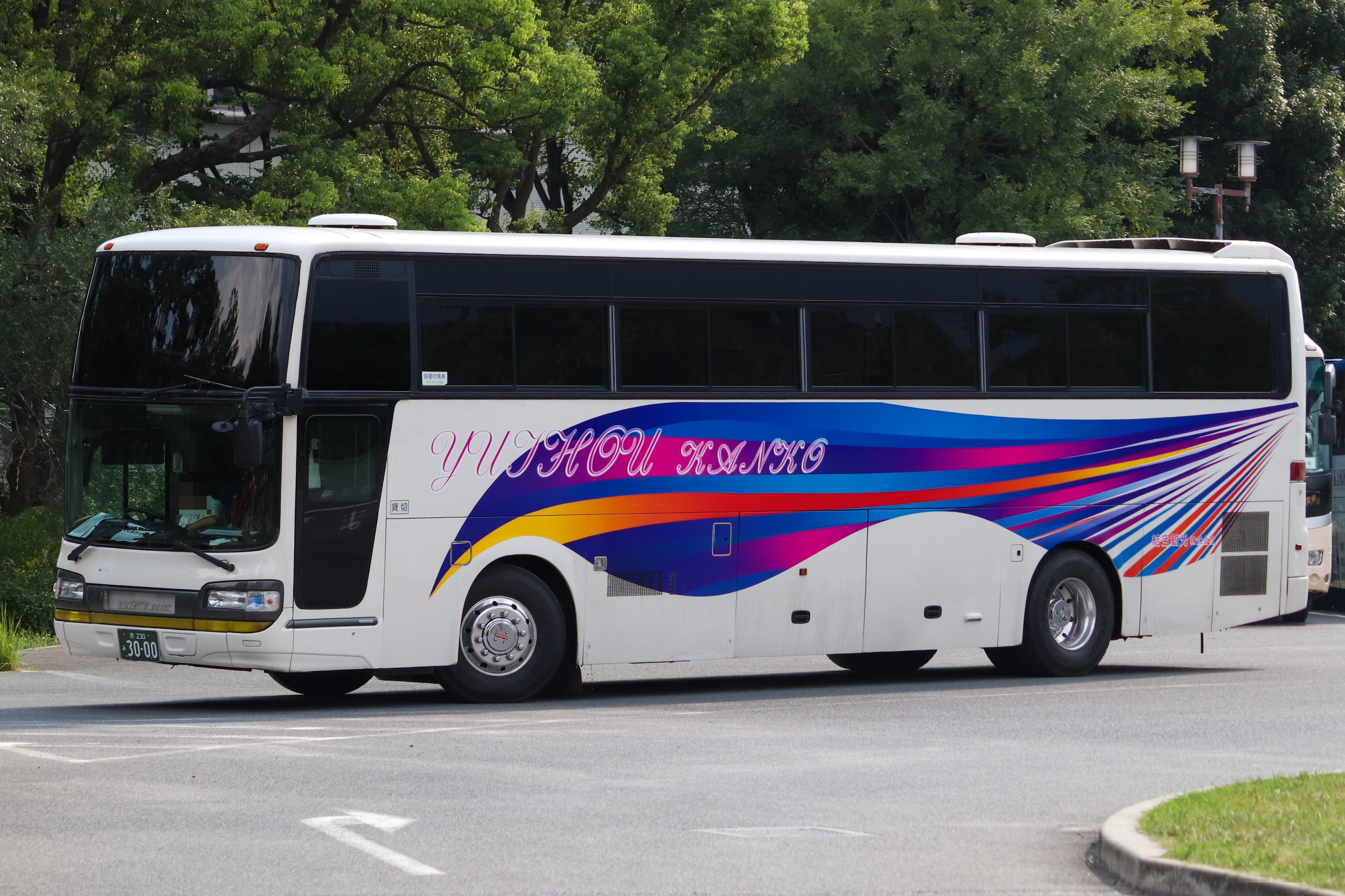 へいじょー on X: 