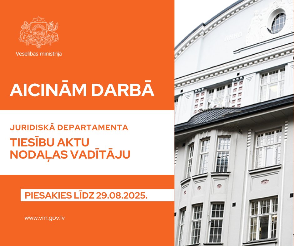🔶 Veselības ministrija aicina komandā Juridiskā departamenta Tiesību aktu nodaļas vadītāju.
Pretendentiem jāpiesakās līdz 29. augustam.
ℹ️ Plašāk: vm.gov.lv/lv/vakance/pam…
#teirdarbs