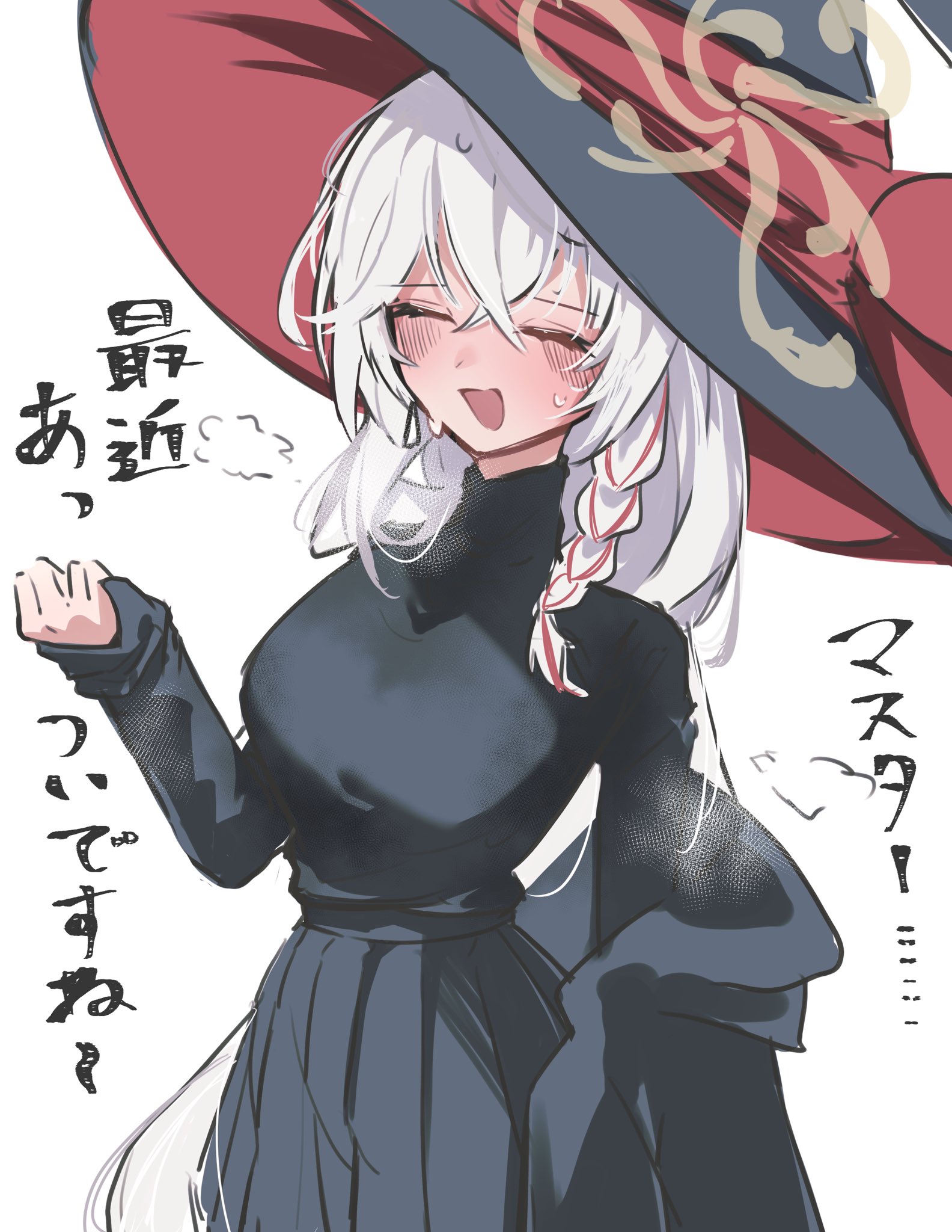 ★ ミケ様 ★ 天笠ミケ (@amagasa_mike) / X