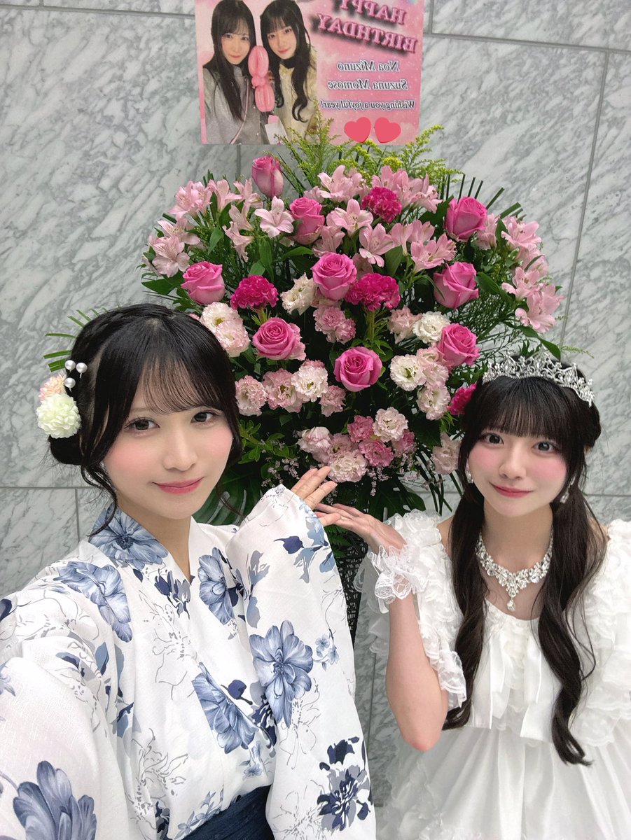 もん、大好きなことりさんと過ごす2回目の夏☀後編