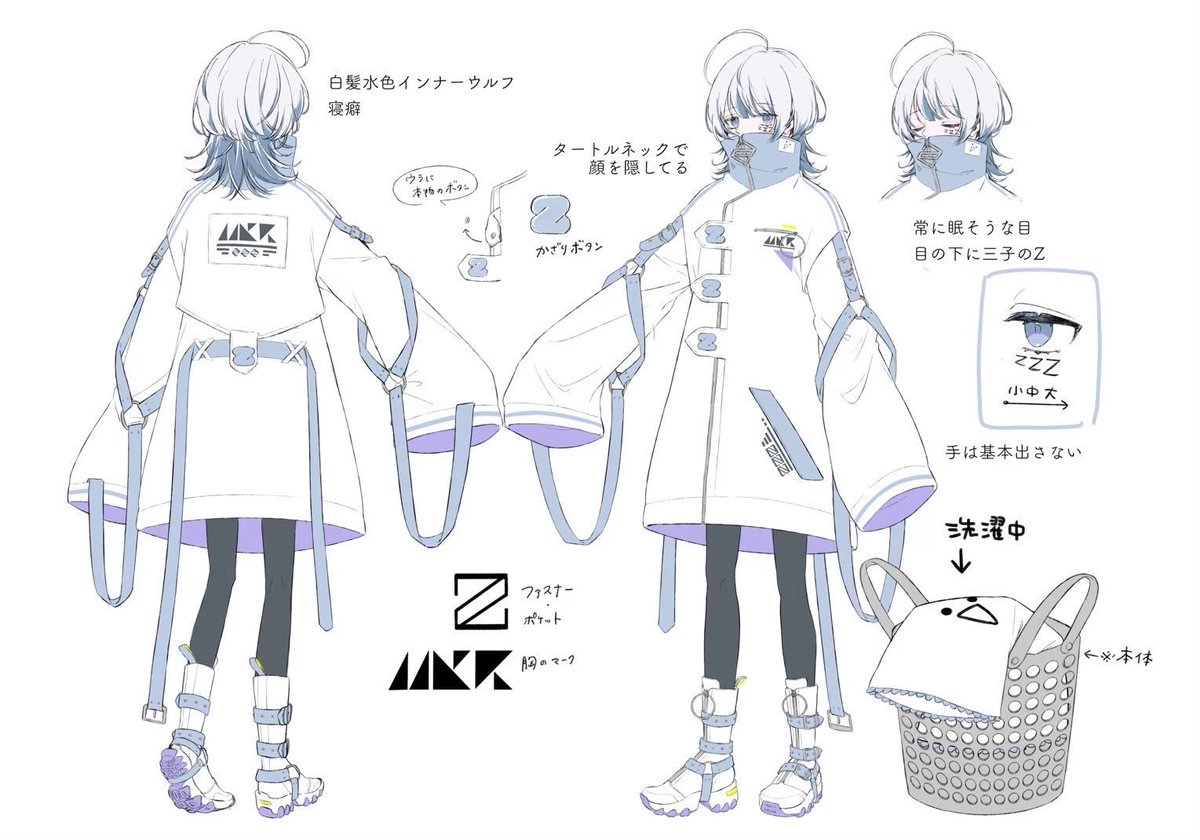 oysmmkr's tweet photo. 🫧イラストレーター様募集🫧

今後の活動に向けて、継続的にご依頼できる方を探しています🔍
色んな系統や絵柄の方とご縁をいただければ嬉しいです。
納期が早めの方ですと大変助かります！
ポートフォリオや料金目安をリプライにお願い致します🙏

#イラスト依頼 #イラストレーター募集 #絵師様募集 https://t.co/aJGDWPtFg2