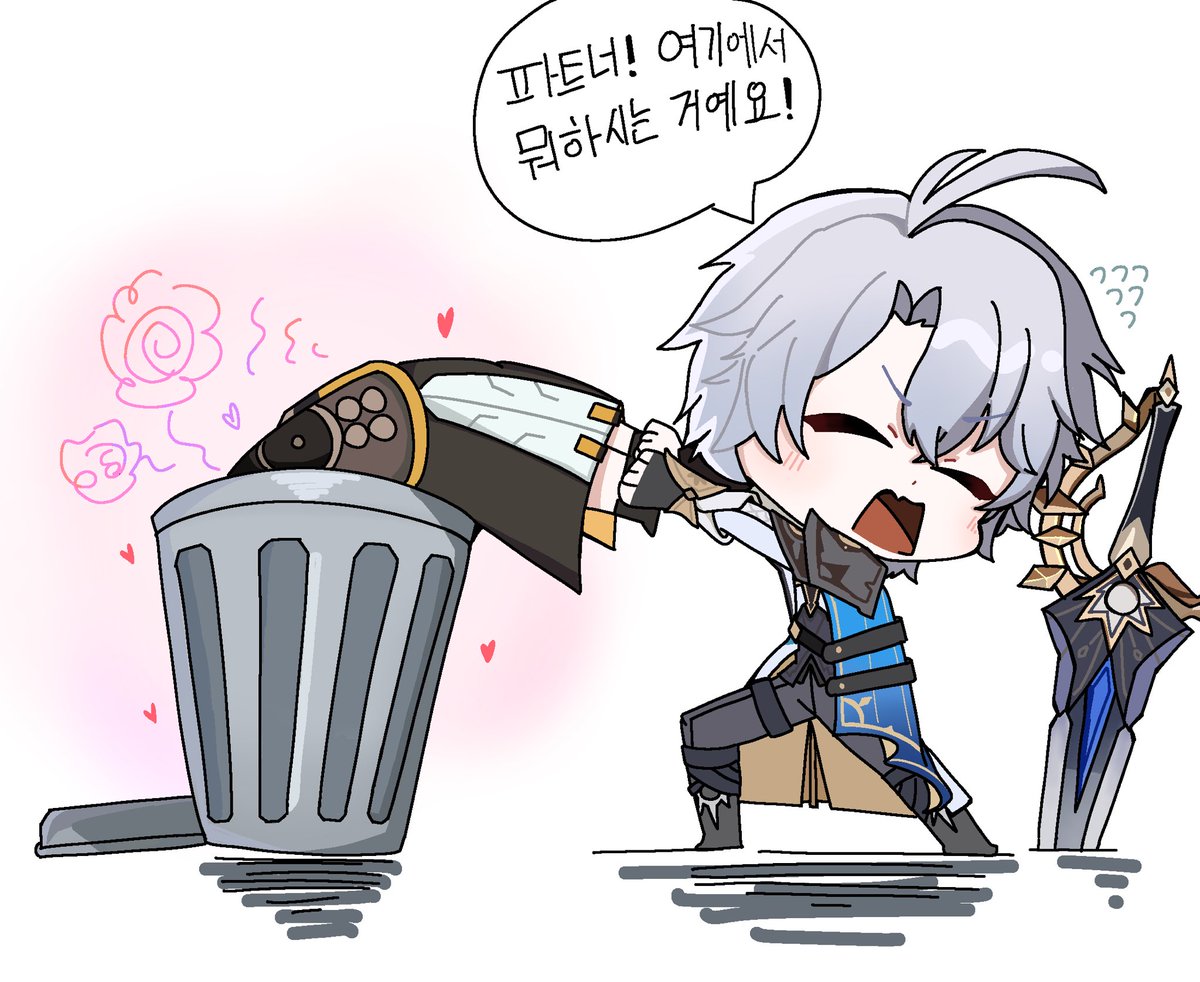 명양 tweet media