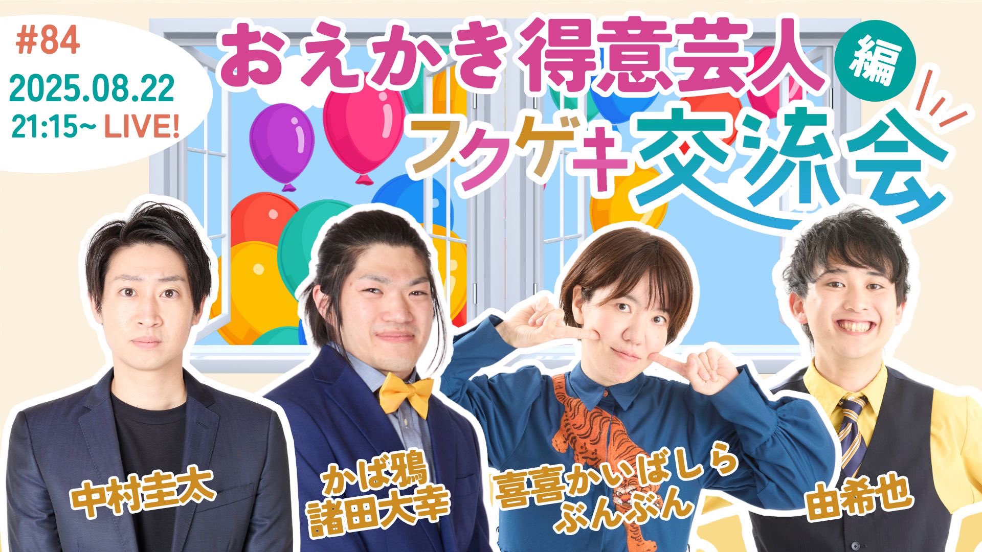 誰かと同じで素晴らしいぐらいなら誰ともちがって素晴らしくないほうが千倍かっこえ Amazon.com: ぜんぶ脱がなくたって、エッチはできる。3 (Clair