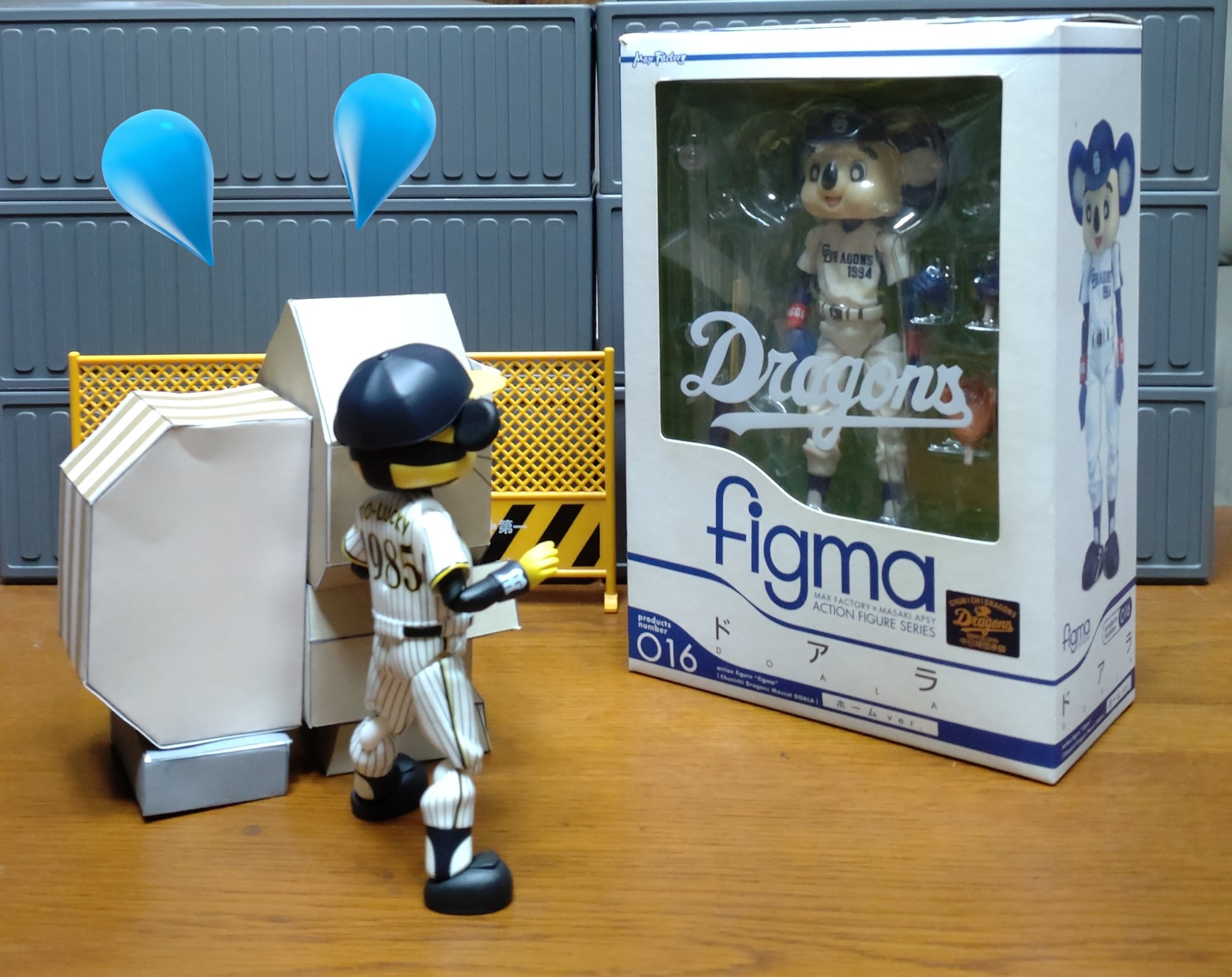 figma ドアラ・トラッキー 3体セット figma ドアラ・トラッキー 3体セット
