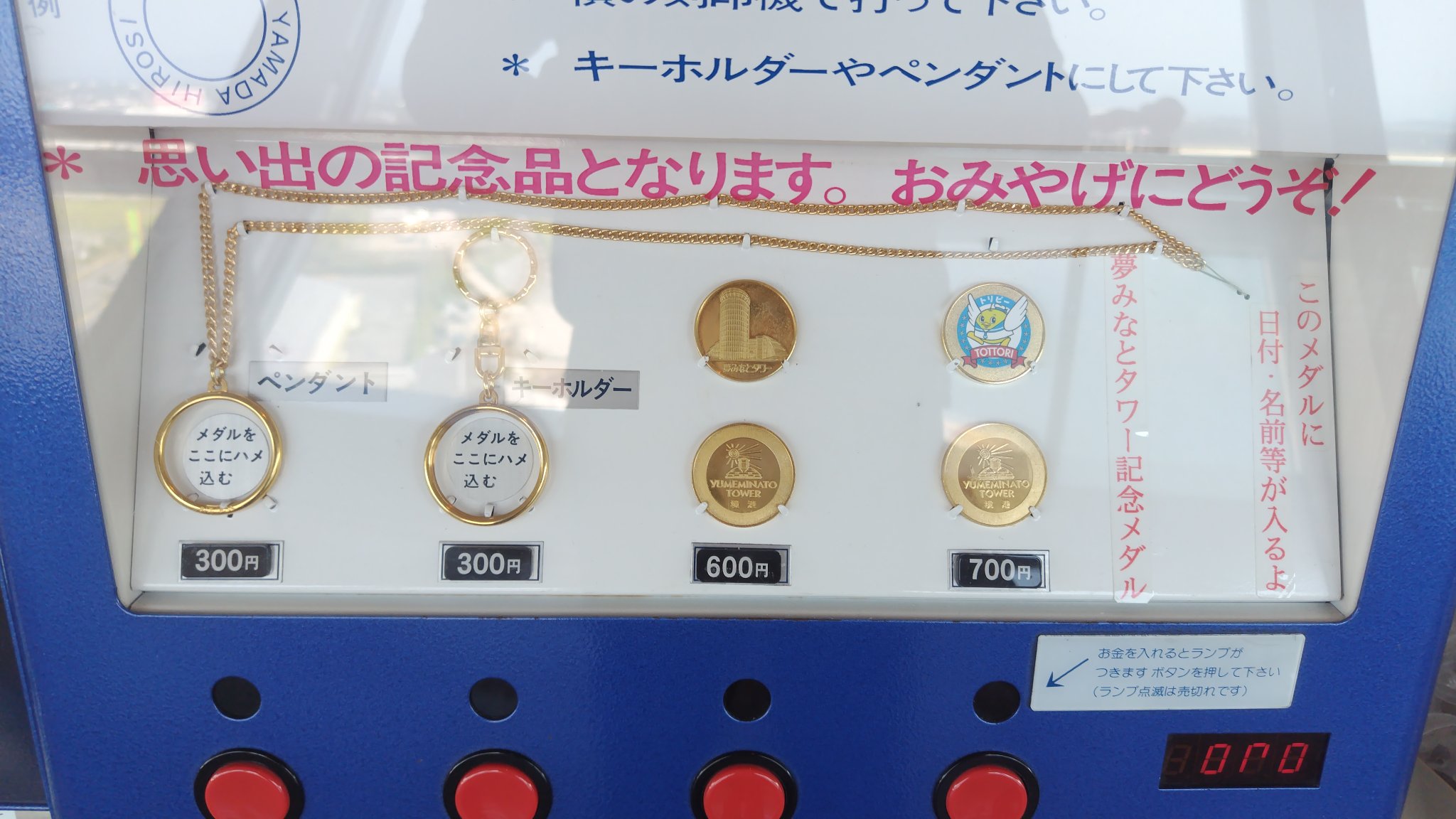 shiba (@shiba5818) / X