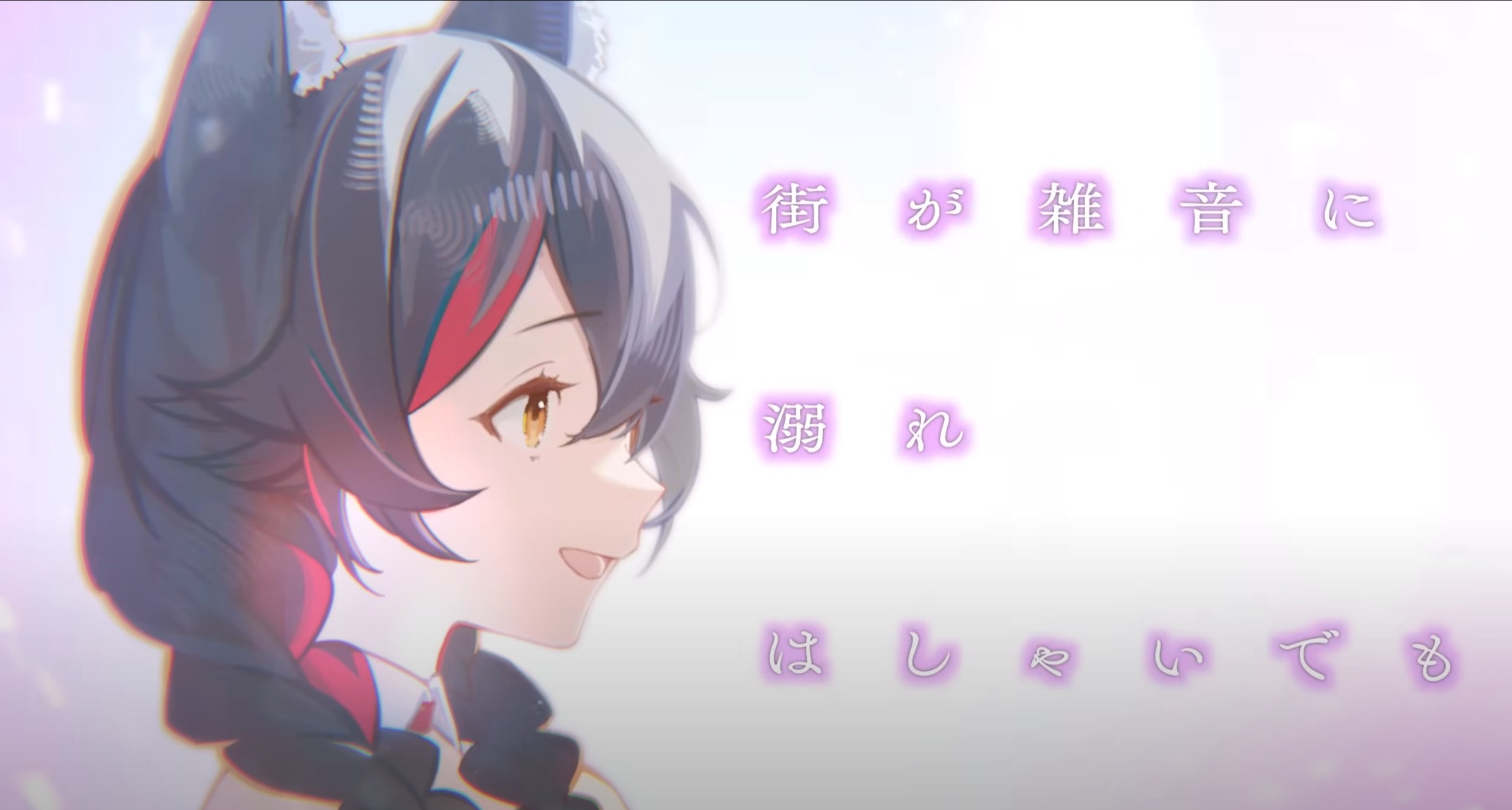 megu様確認 Highlights by mogu²🕳️蘑菇 (@mogu_sq) / X