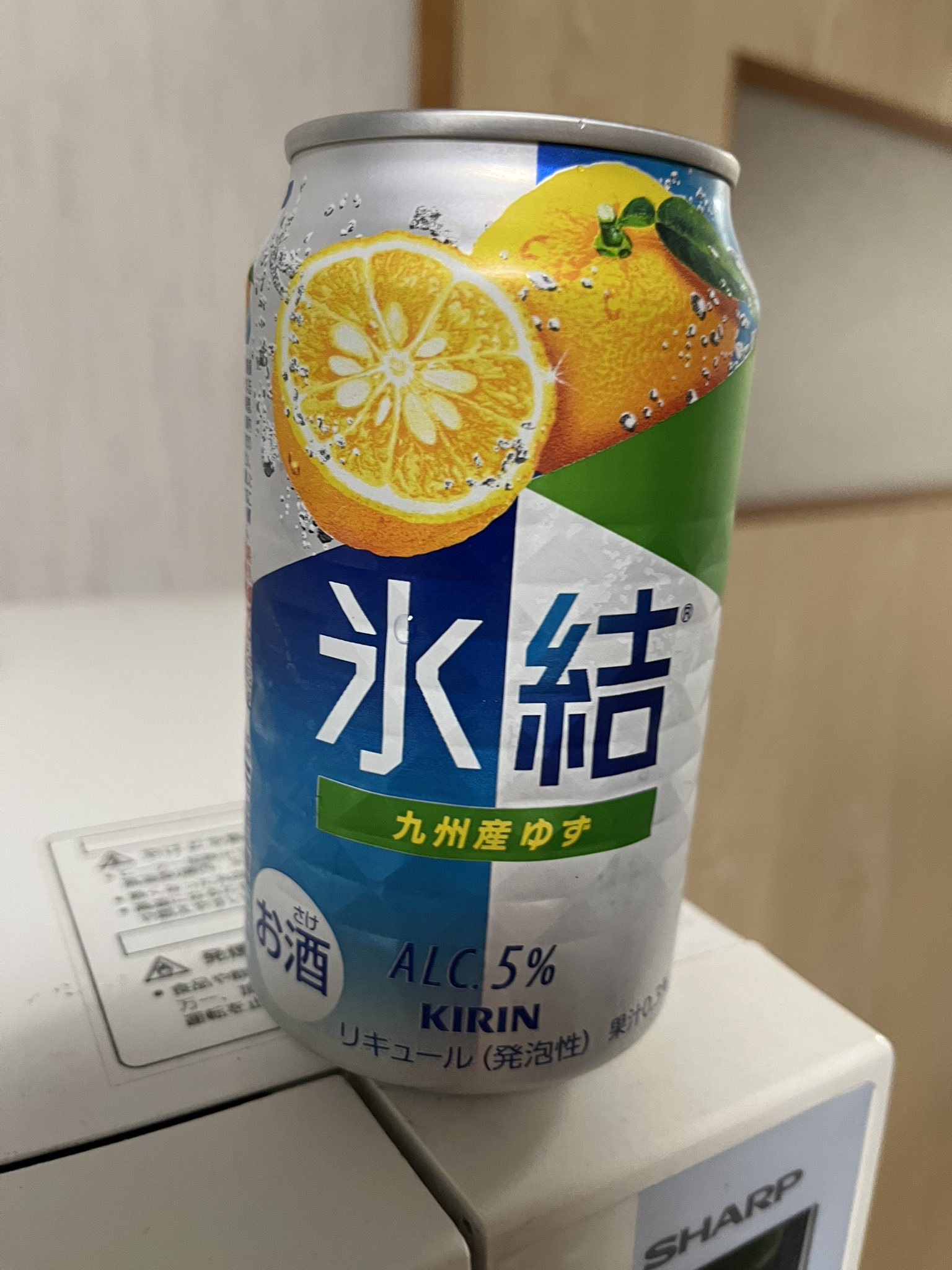 にっしー on X: 