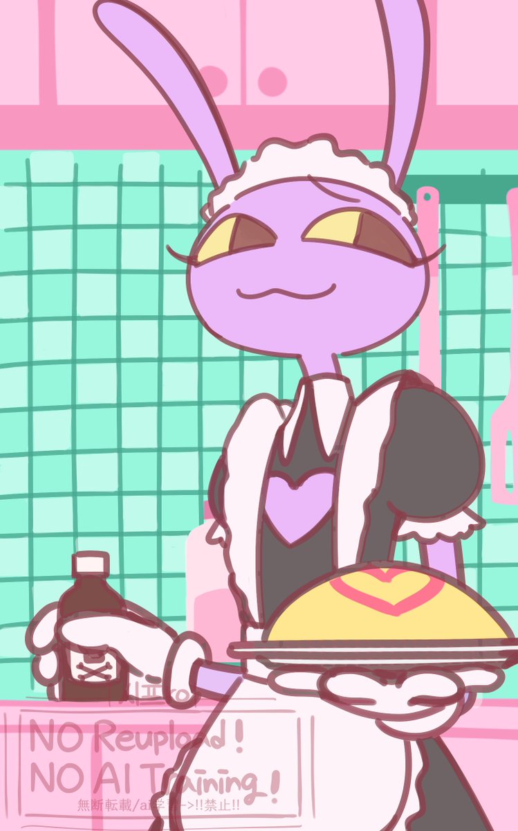 잡담계장르팔비추 tweet media