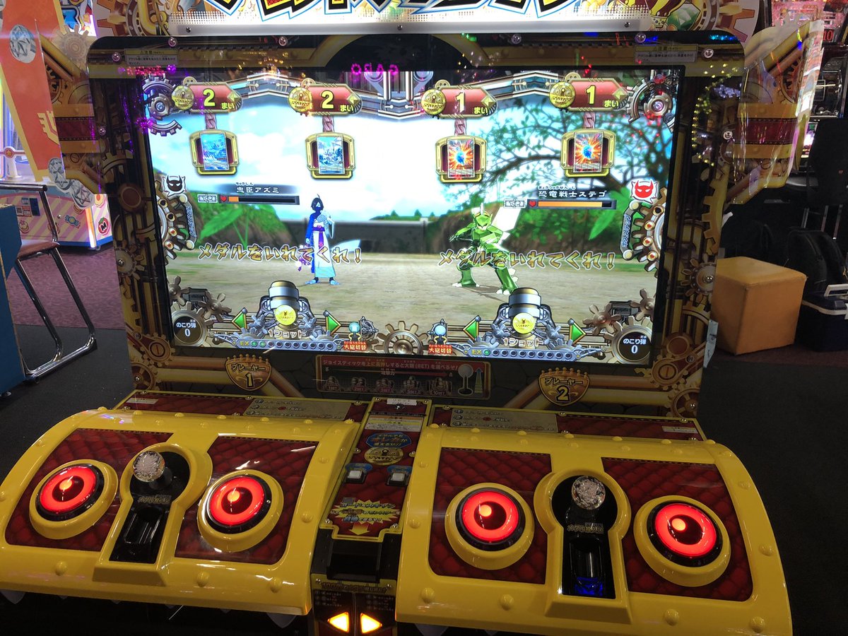 メダルゲーム メダル 約3900枚 店員さんのつぶやき🦓】 メダルコーナーに新しいゲームが登場してます