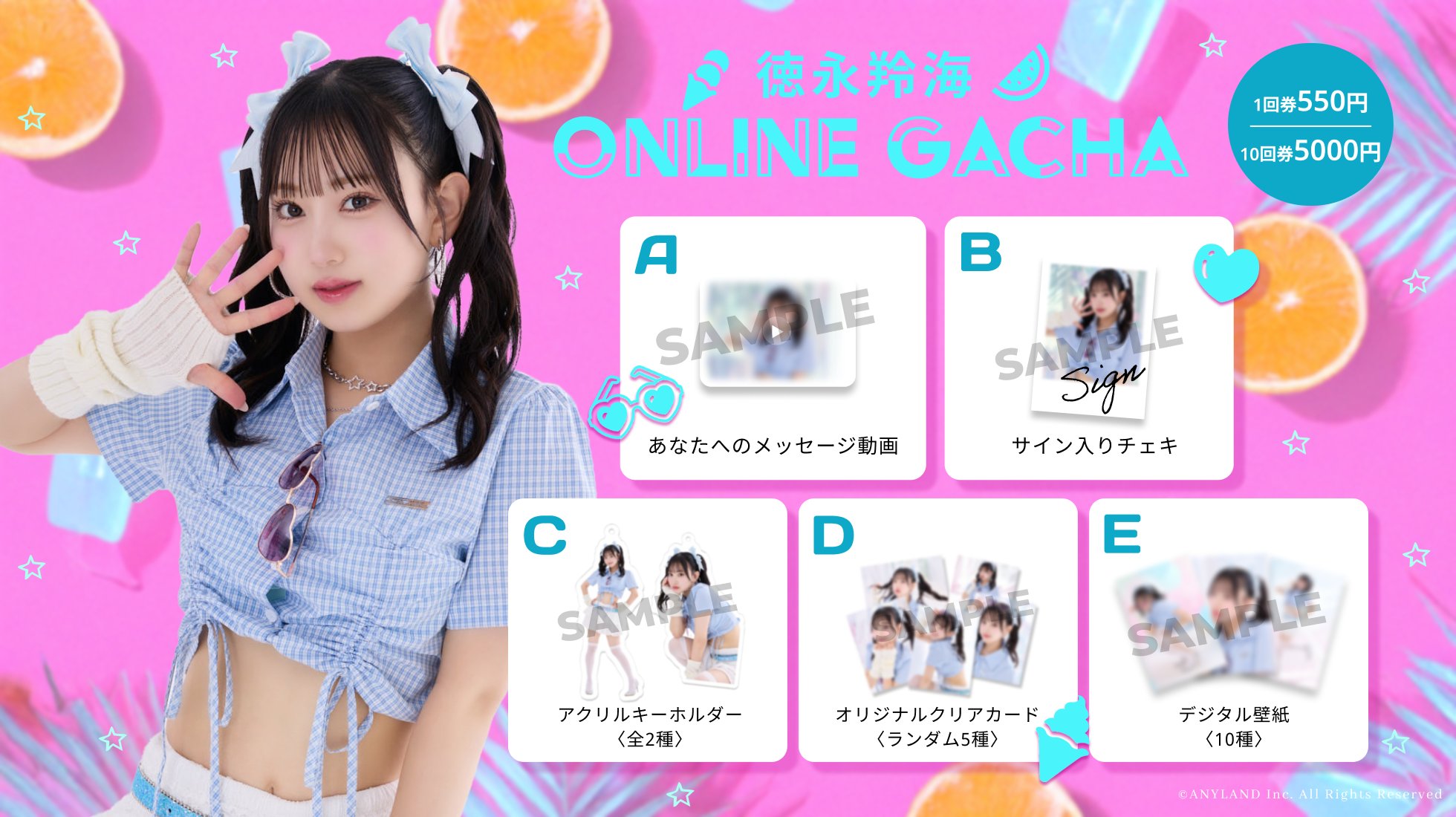Music Culture【公式】エンタメニュース on X: 