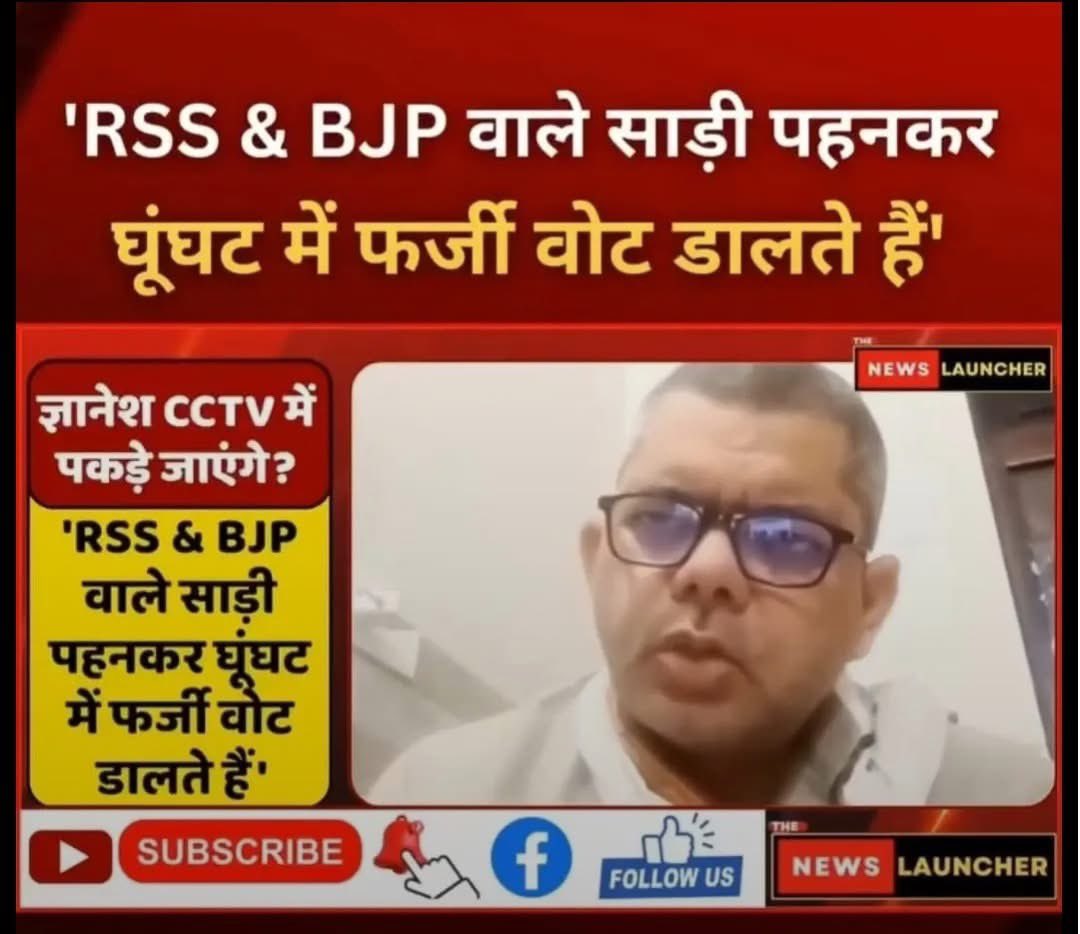 Sumit Chauhan tweet media