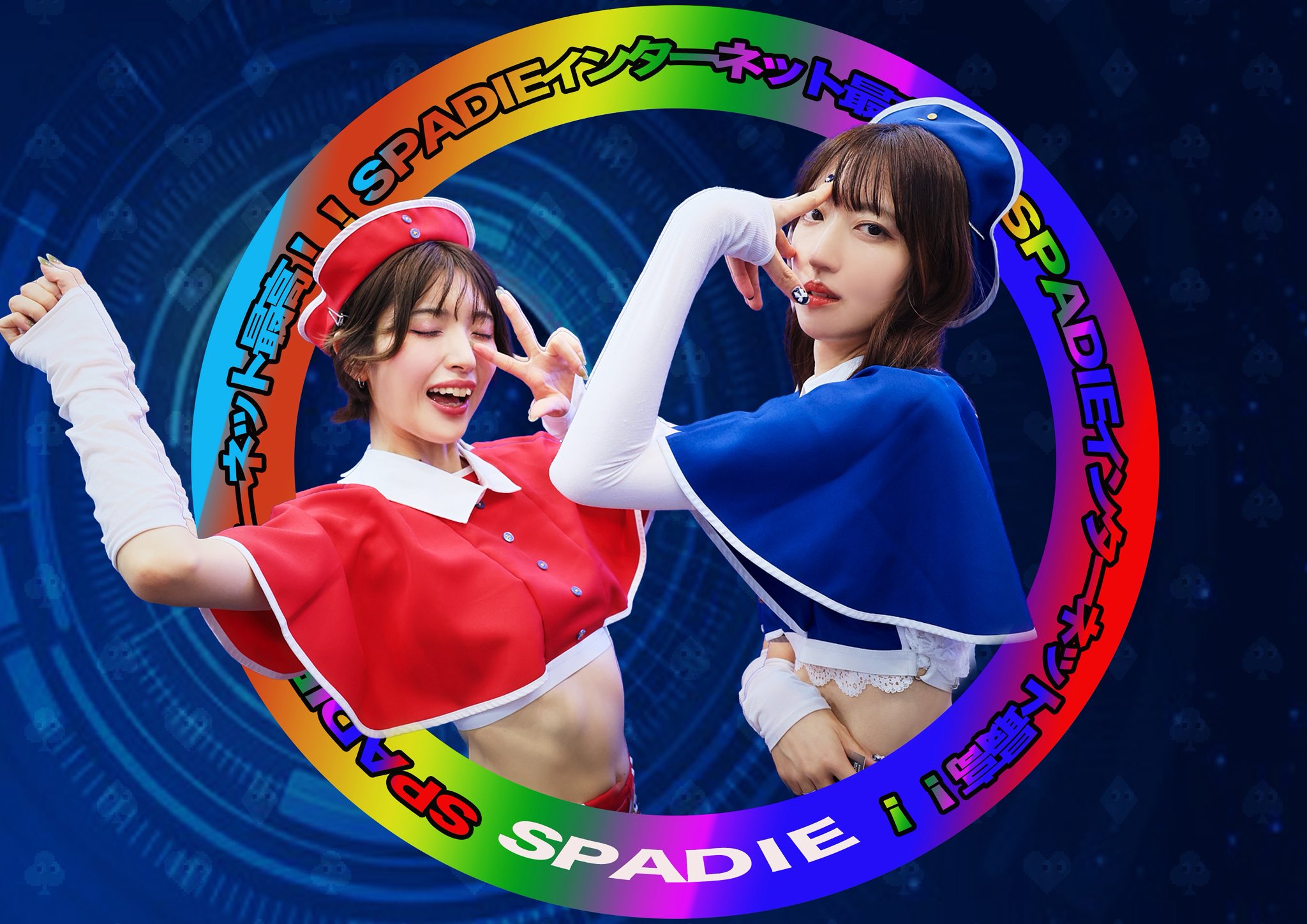 なこぱ　凪52点 なこぱ 凪52点 八坂凪 on X: