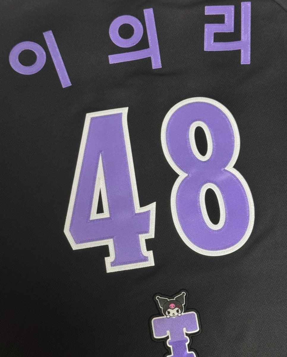 luckbbo_u's tweet photo. 유니폼 너 무 귀 엽 당💟💟💟 https://t.co/atwqoa8AW1