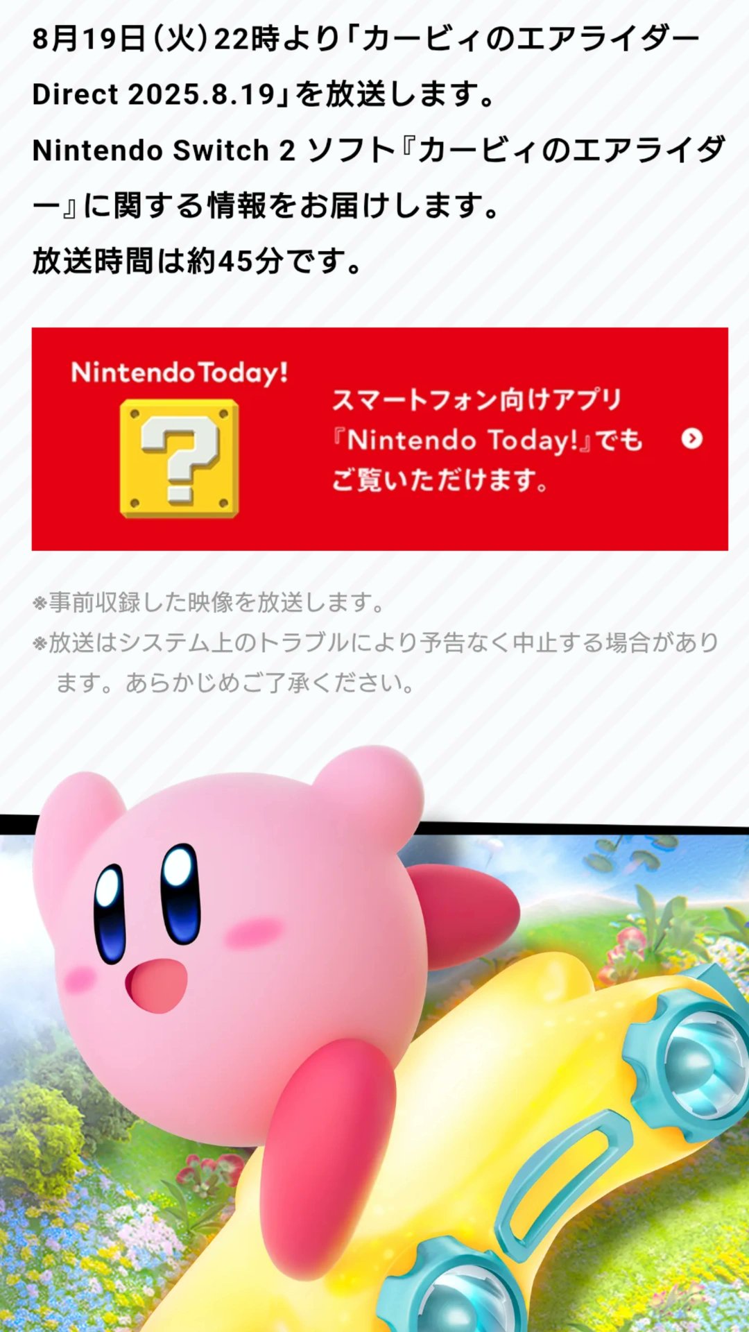 コメントいただいたまりりん様のみ発送します まりりん on X: 