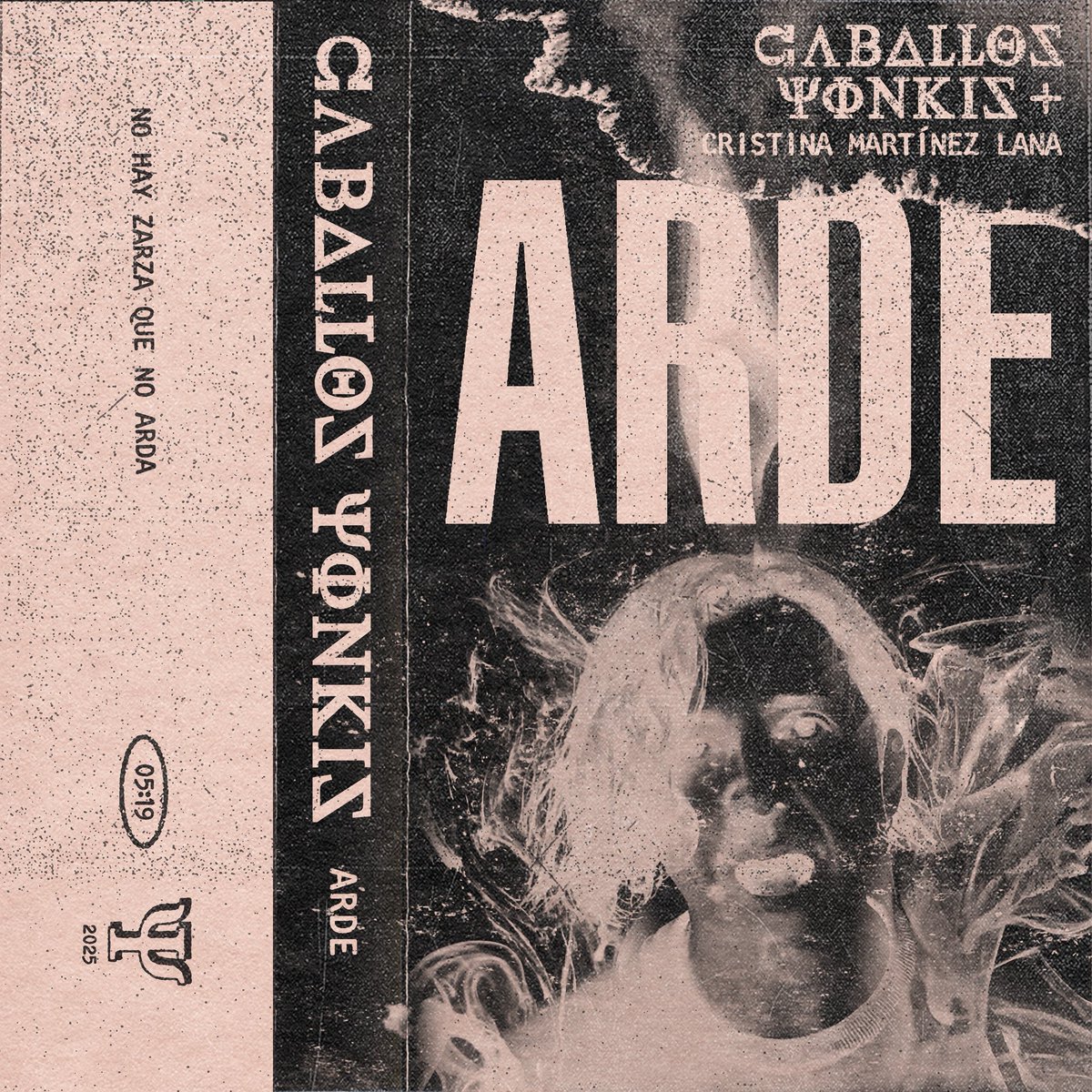 ¡NUEVO SINGLE!
27 DE AGOSTO
“Arde” feat. Cristina Martínez Lana (El Columpio Asesino)
<a href="/Subterfugerec/">Subterfuge Records</a> 
Pre save ⬇️

orcd.co/cyarde