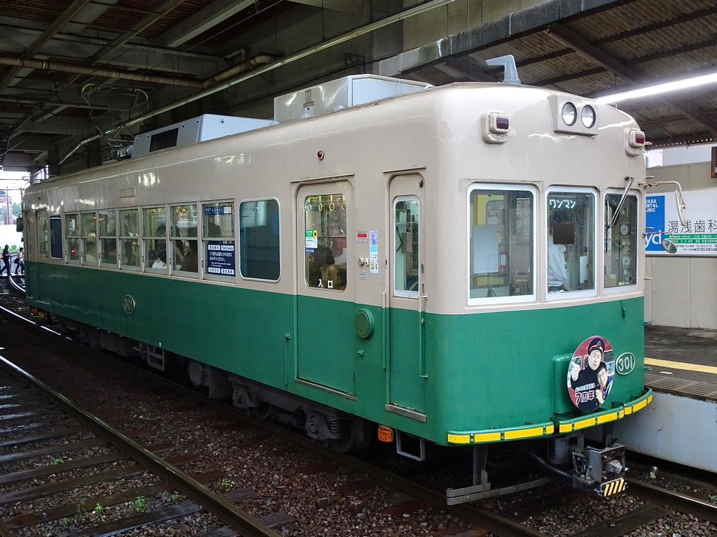 Mobo-Tetsu (@BWE12_623_kfd) / X