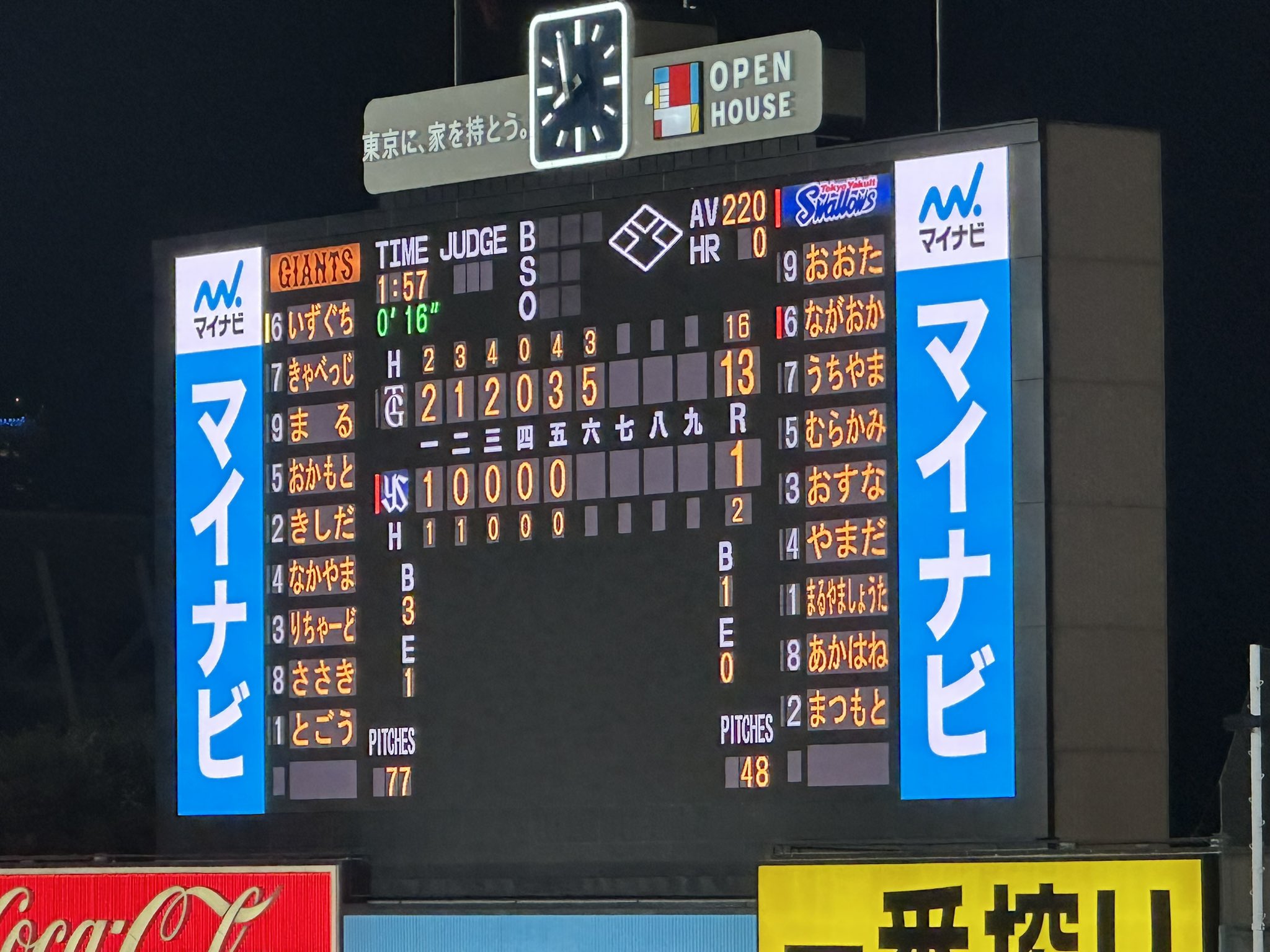 Meme@まとめ買い大歓迎 こばおじ on X: 