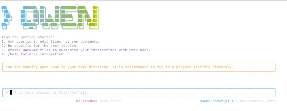 Qwen Code 比 Cursor的auto好用多了，还每天2000次免费调用👍