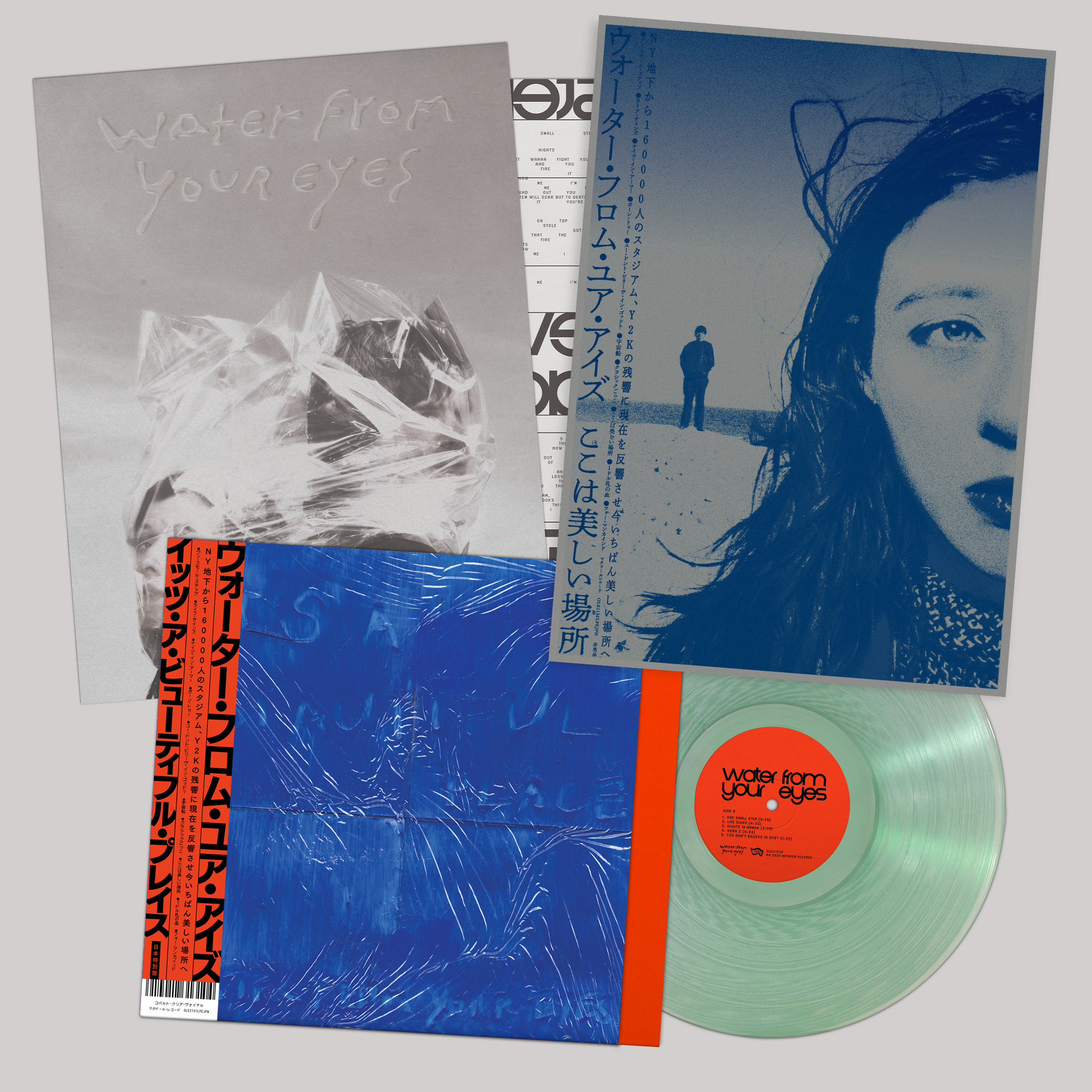 BIG LOVE RECORDS (@bigloverecords) / X