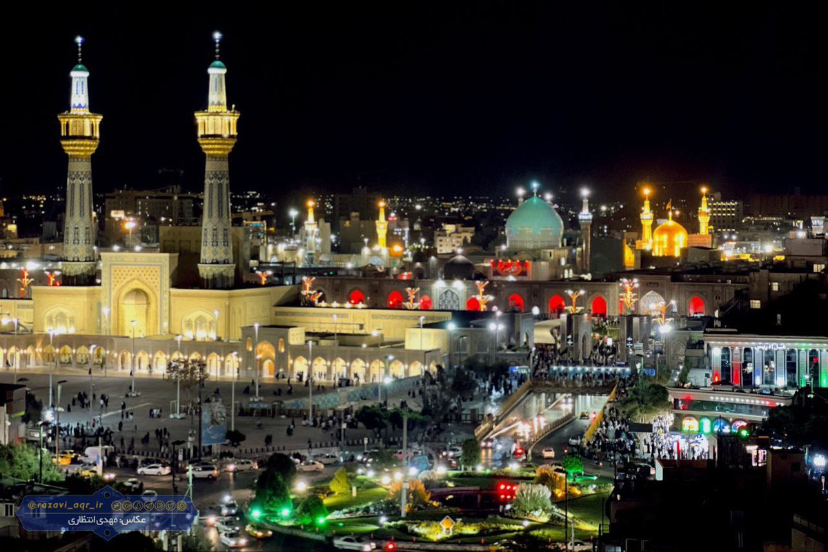 در غربت و در غم، تویی همدم عاشقان
هر که آمد به درگاهت، نجات یافت از مَهان
#ایران_امام_رضا 
#امام_رئوف