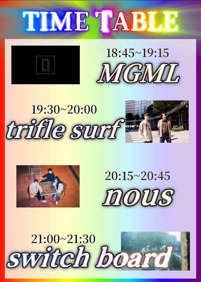 ⧉𝙈𝙂𝙈𝙇 𝙉𝙀𝙓𝙏 𝙇𝙄𝙑𝙀⧉

2025.10.21 tue

吉祥寺WARP × コマツバラpre.

『僕が過労死するまで』

MGMLはトップバッター 18:45〜

🥁コマツバラ祭り🥁ﾀﾞｶﾄﾞﾝっ
皆さまぜひお越しくださいませ。

チケットのご予約はバンドHPの
CONTACTよりお願いいたします▼

mgml-official.studio.site/contact